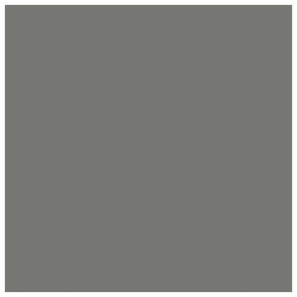 HP 70 (C9450A) Original Inkjet Ink Cartridge - Single Pack - Gray - 1 Each — swatch