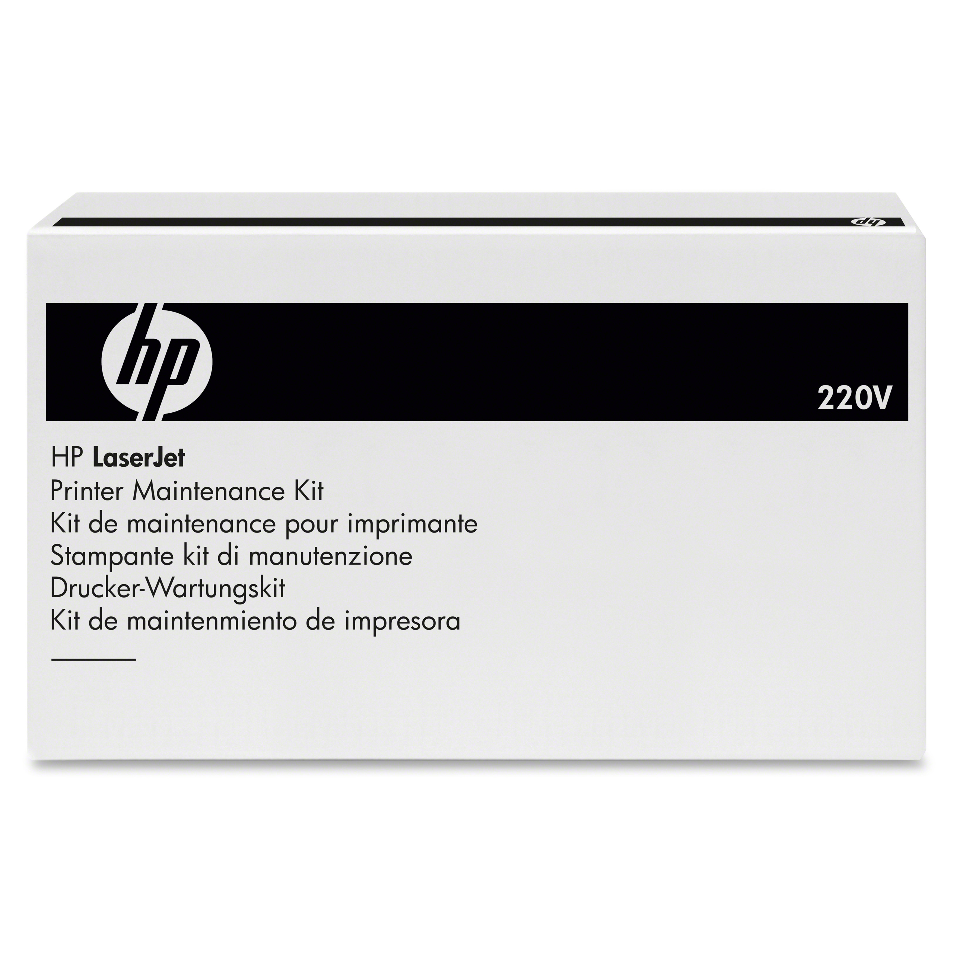HP ADF Maintenance Kit For LaserJet M5025 MFP and LaserJet M5035 MFP Series Printers - 60000 Pages - Laser - Black