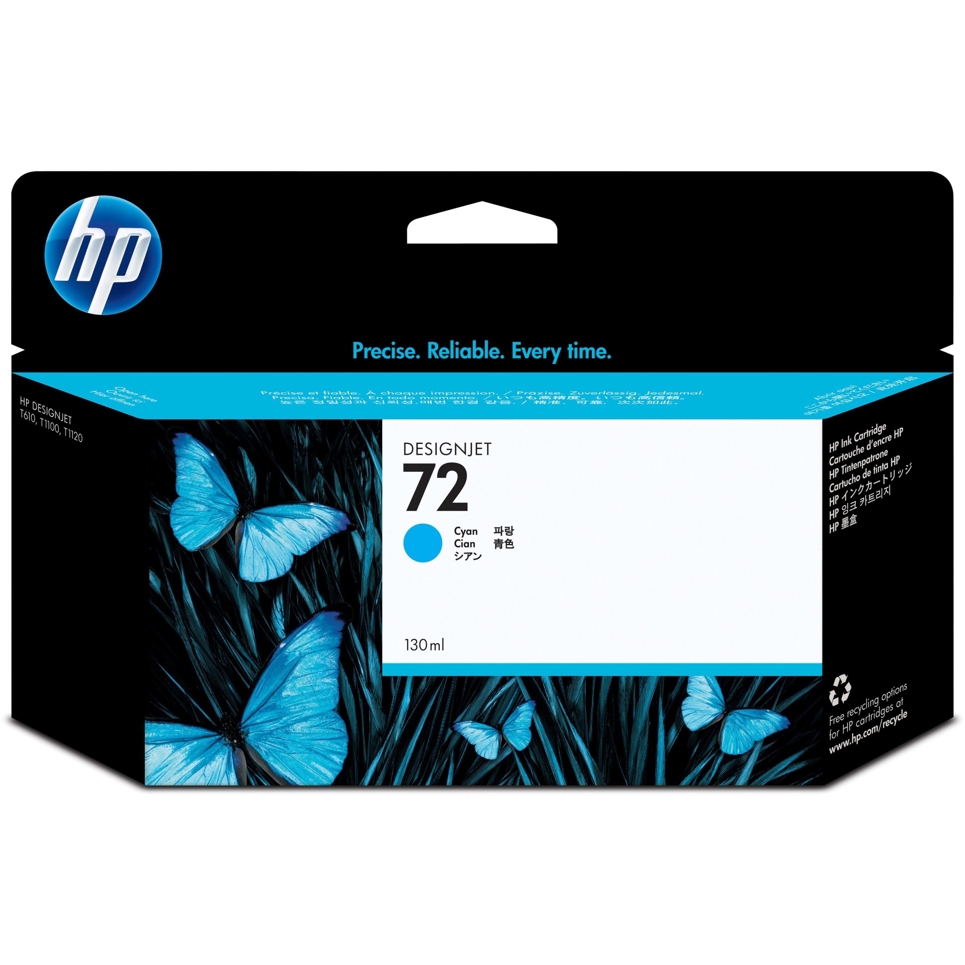 HP 72 (C9371A) Original Inkjet Ink Cartridge
