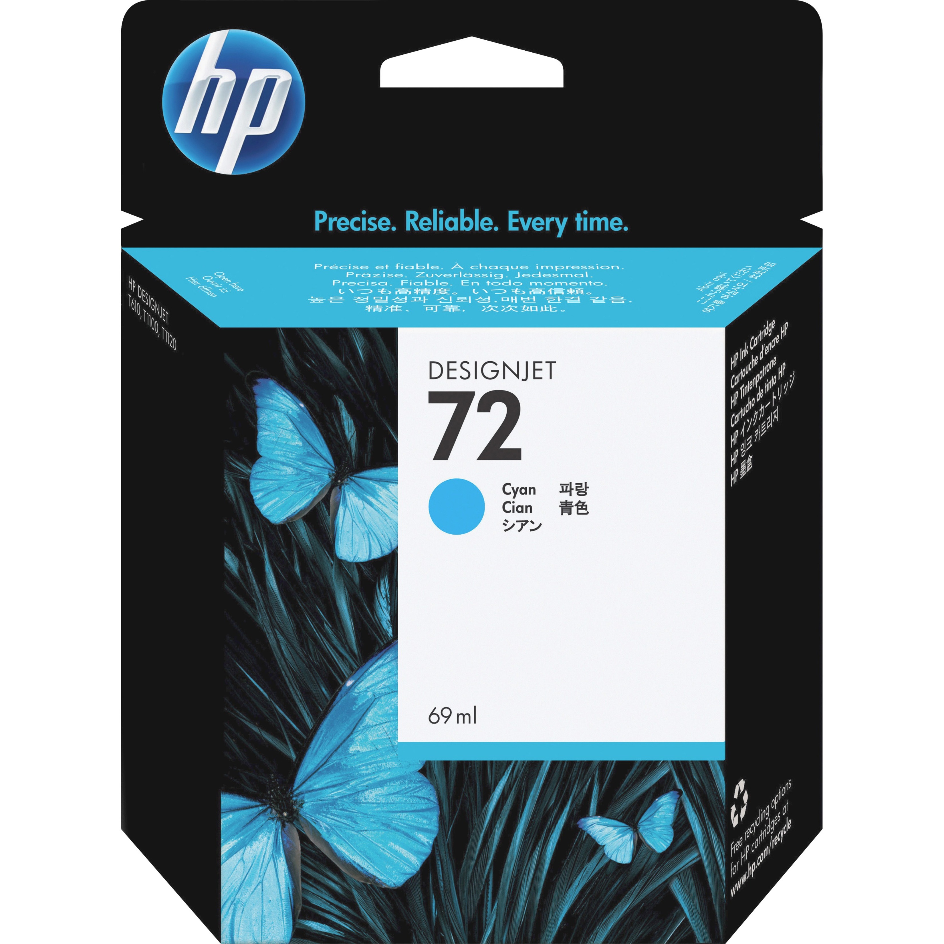 HP 72 (C9398A) Original Ink Cartridge