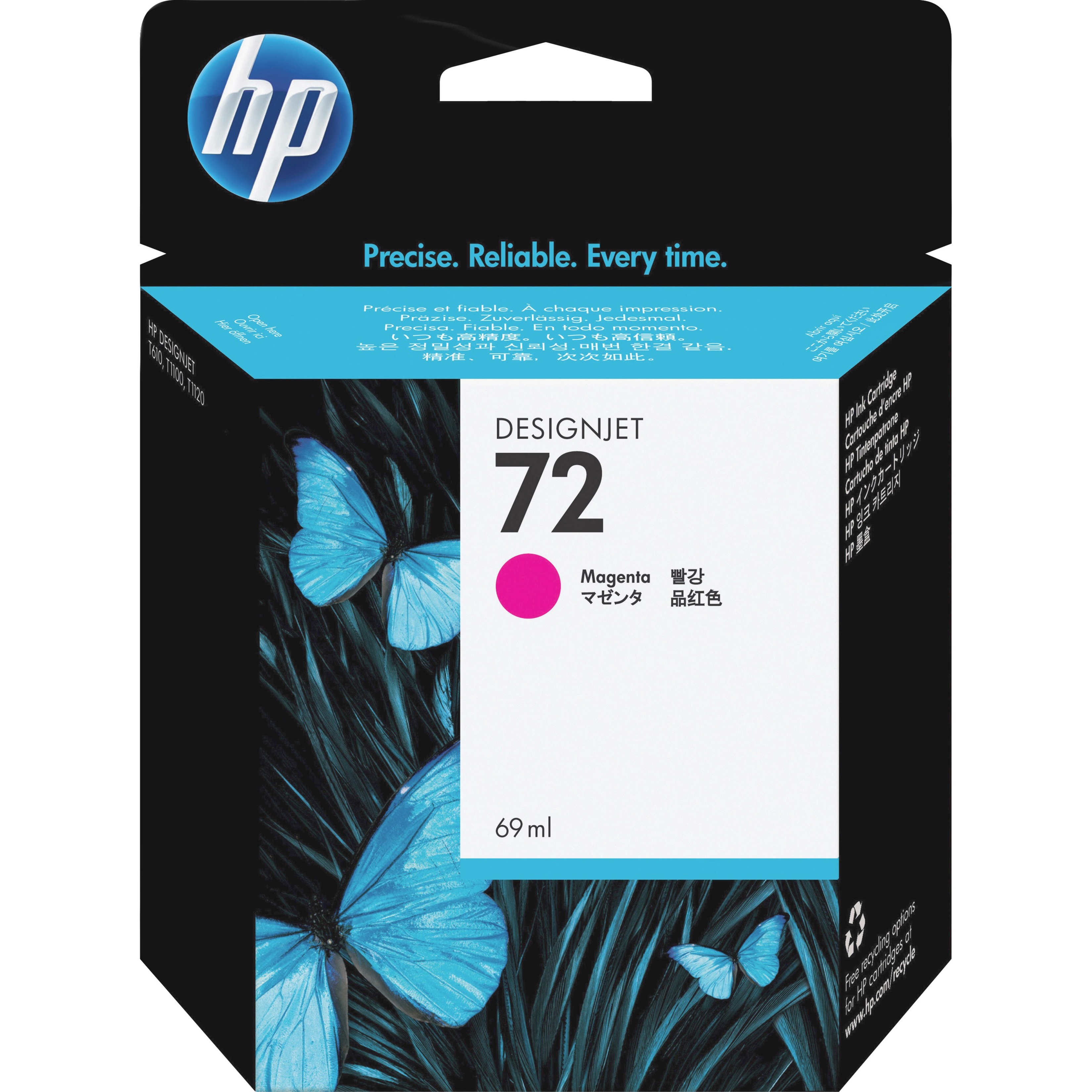 HP 72 (C9399A) Original Ink Cartridge