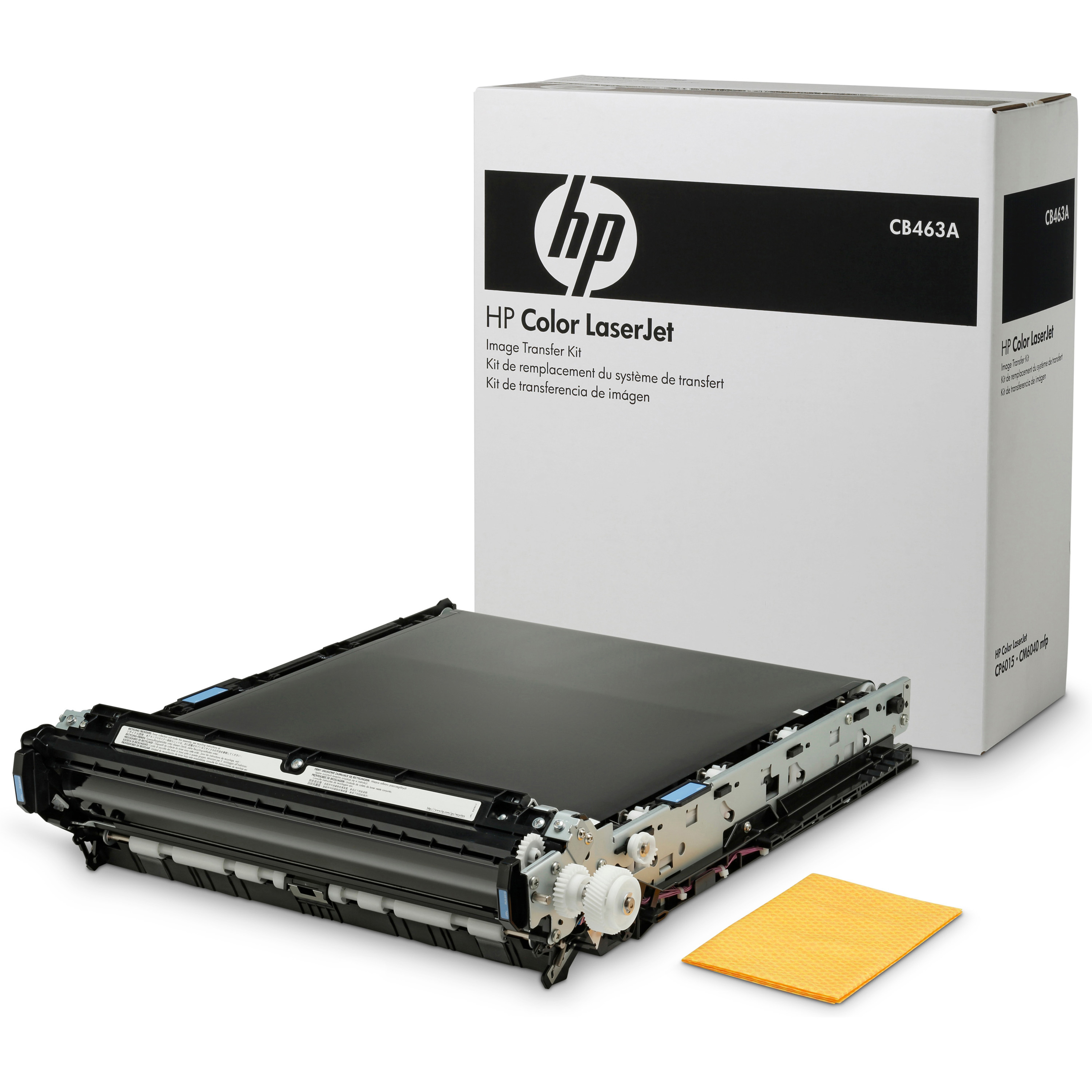 HP CB463A Laser Transfer Kit - 1