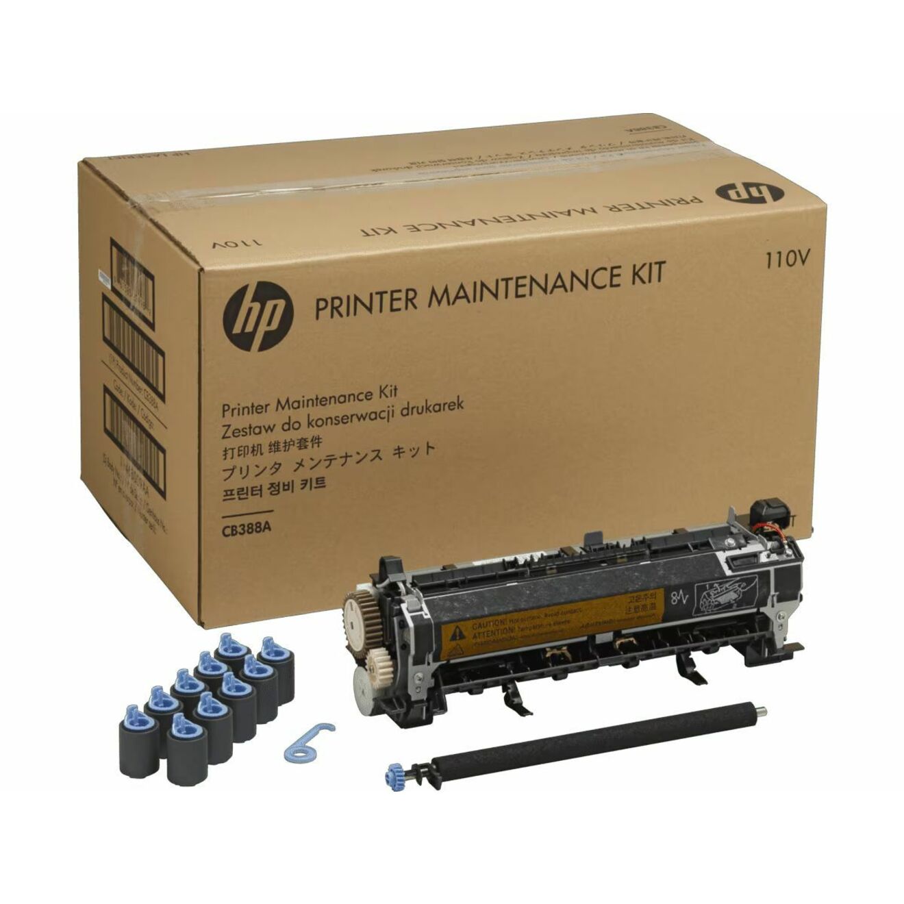 HP 220-Volt User Maintenance Kit - 1 Each