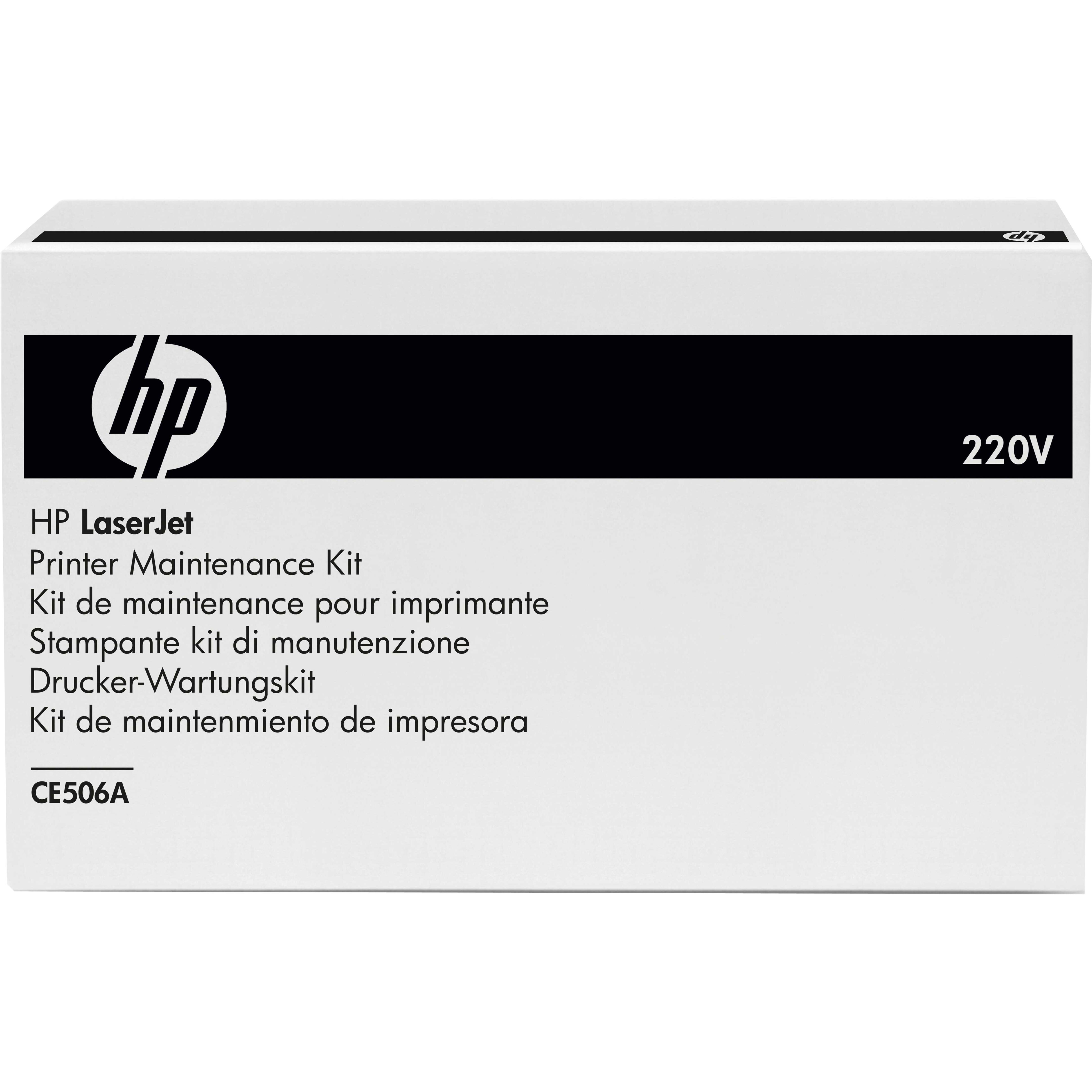 HP 220 Volt Fuser Kit For LaserJet CP3520 and CM3530 Multifunction Series…