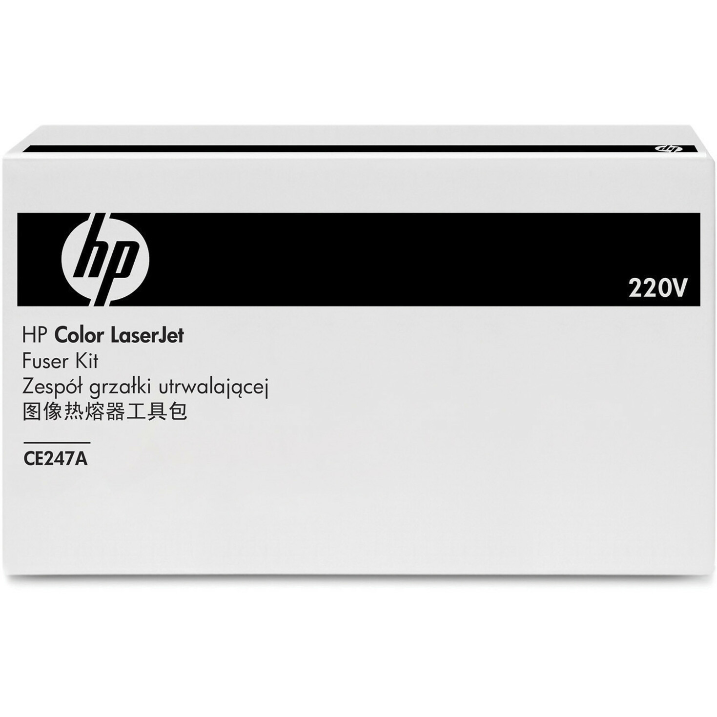 HP Fuser Kit - Laser - 220 V AC