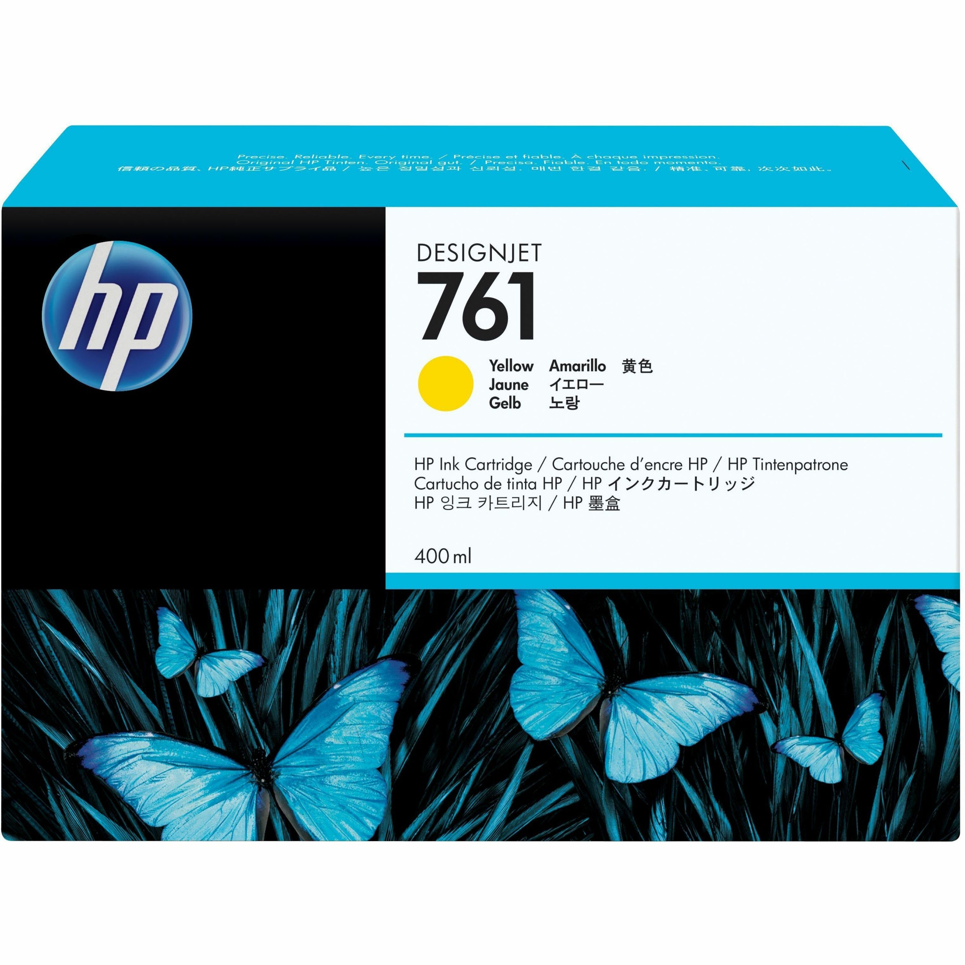 HP 761 (CM992A) Original Inkjet Ink Cartridge