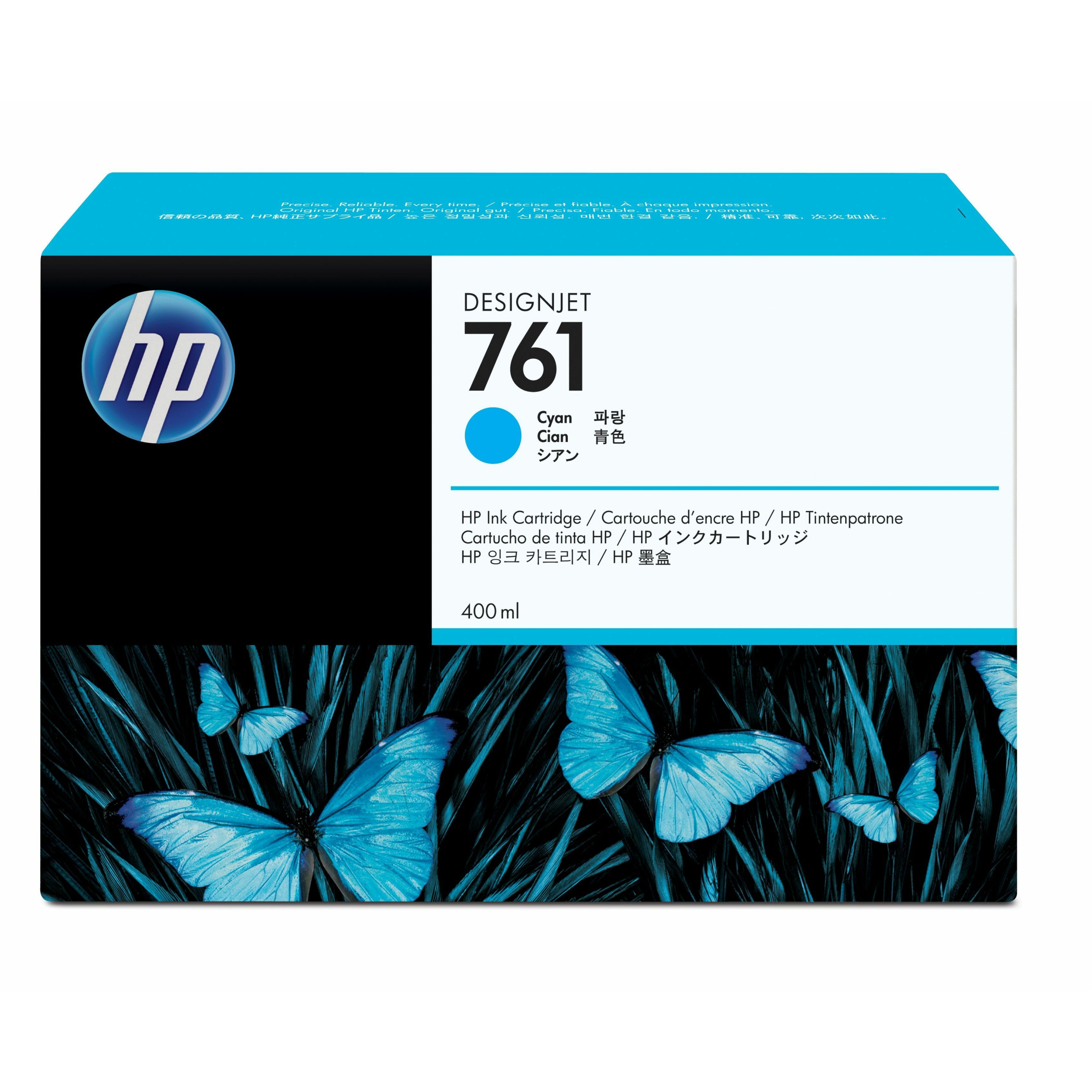 HP 761 (CM994A) Original Inkjet Ink Cartridge