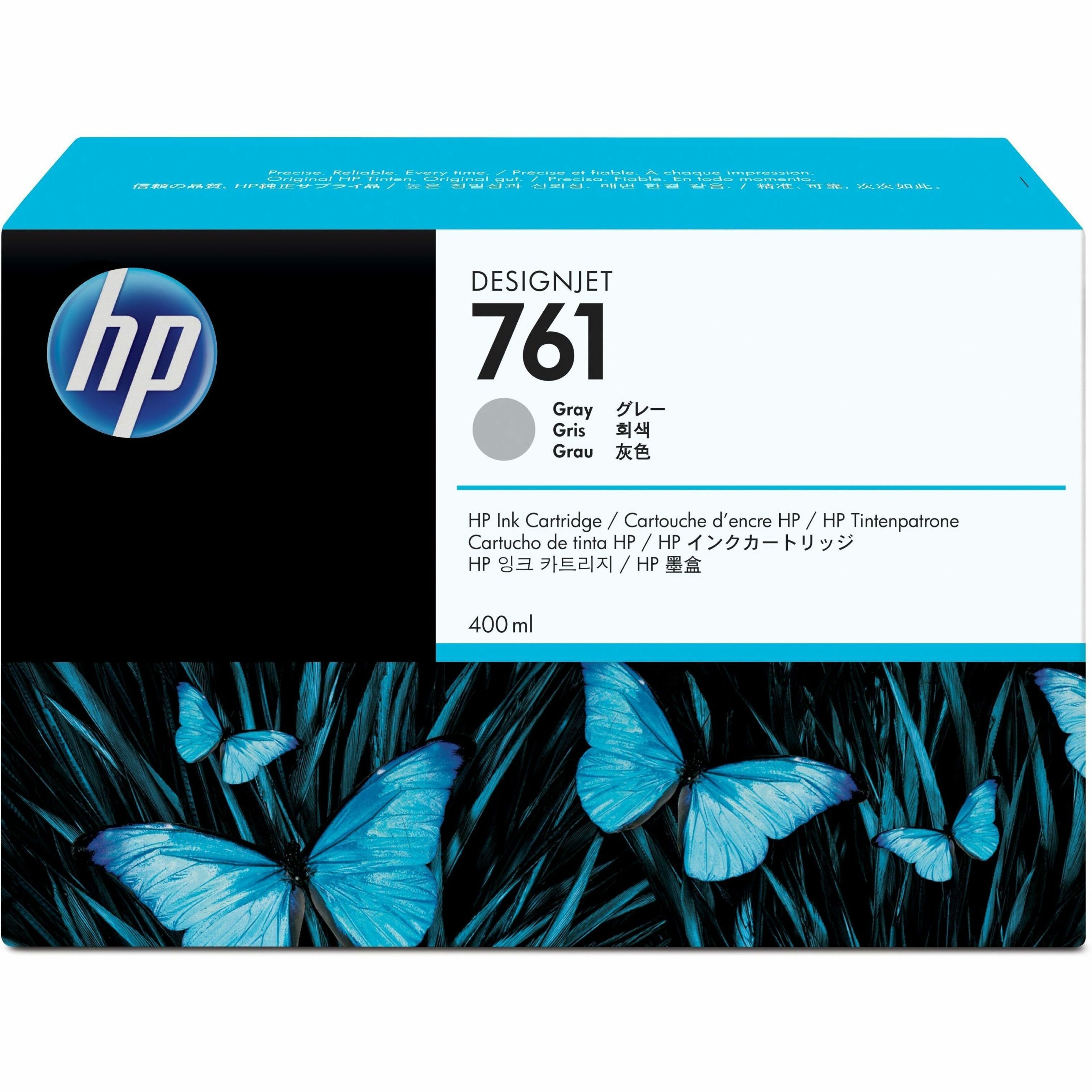 HP 761 (CM995A) Original Inkjet Ink Cartridge