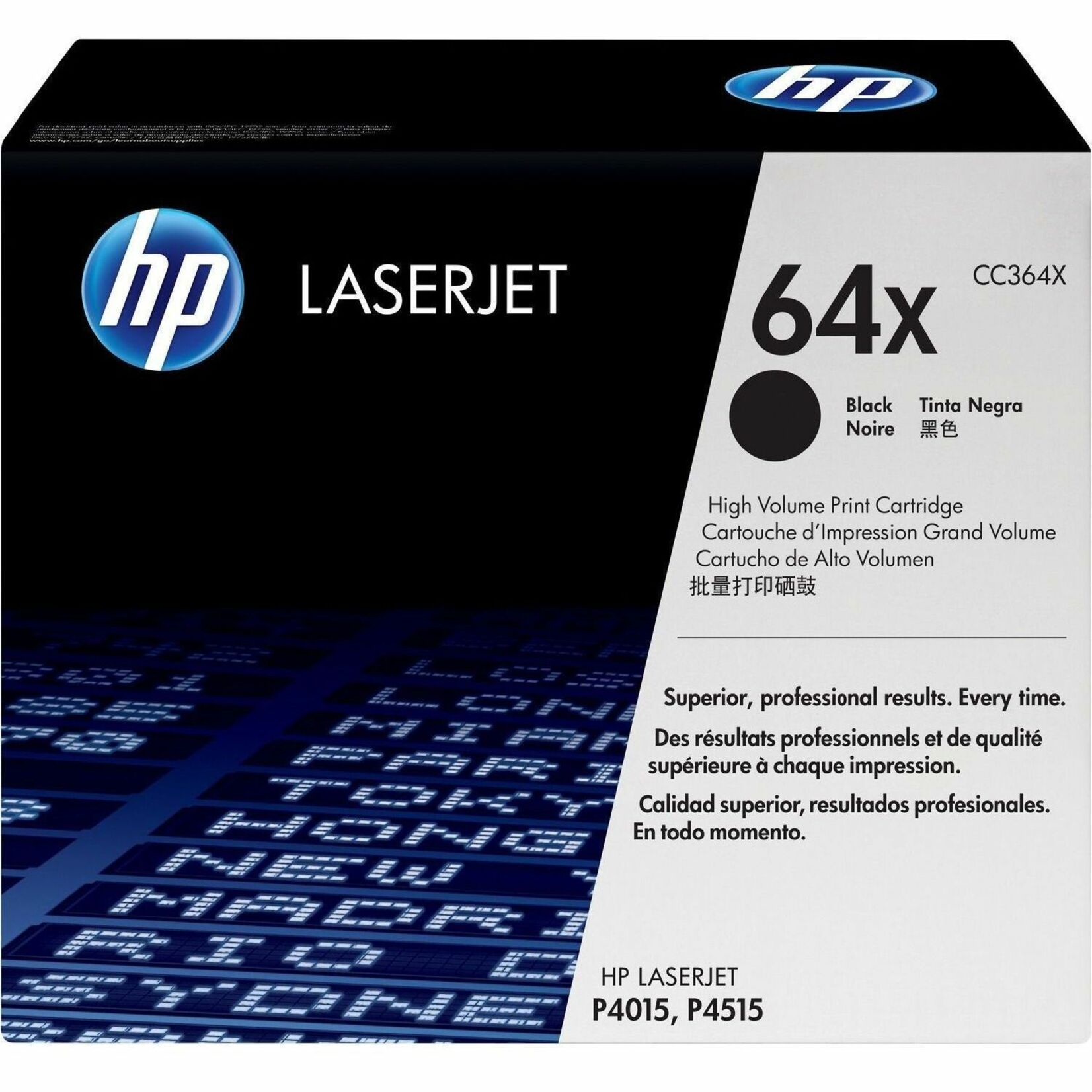 HP 64XC High Yield Black Contract Original LaserJet Toner Cartridge - 24000 Pages — alternate image1