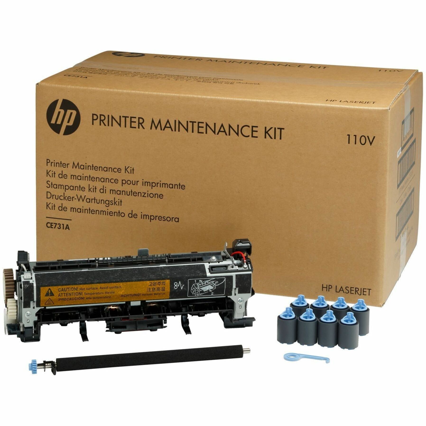 HP LaserJet M4555 110V Maintenance Kit - 225000 Pages - Laser - Black — alternate image1