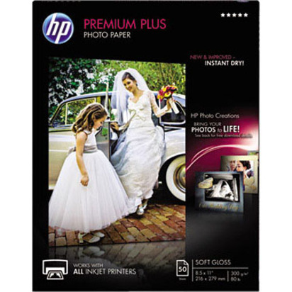 HP Premium Plus Soft Gloss Photo Paper - Letter - 8 1/2" x 11" - 80 lb Basis Weight - Soft Gloss - Smudge Proof, Water Resistant, Quick Drying, Fade Resistant - White - 1 Pack — alternate image1