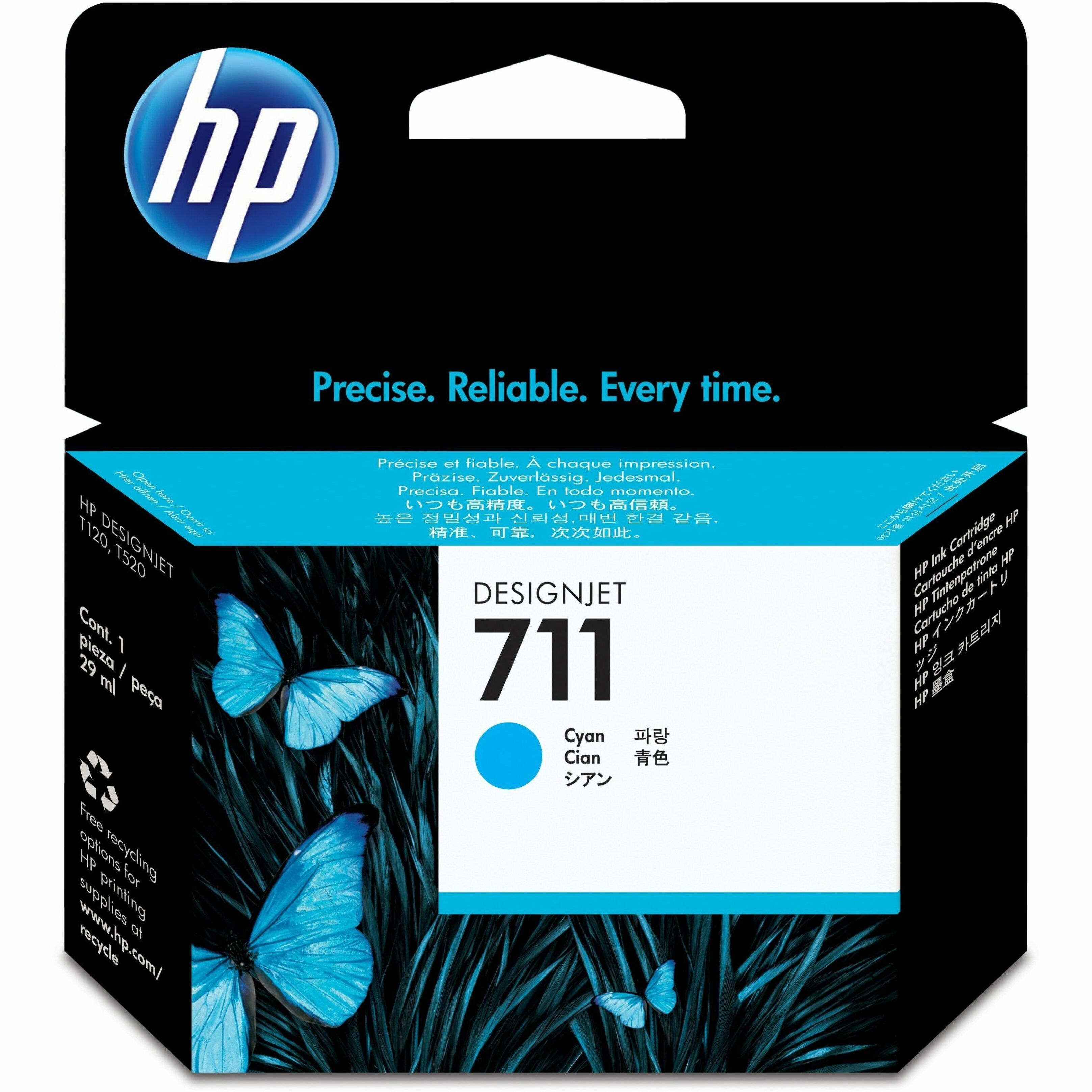 HP 711 (CZ130A) Original Inkjet Ink Cartridge