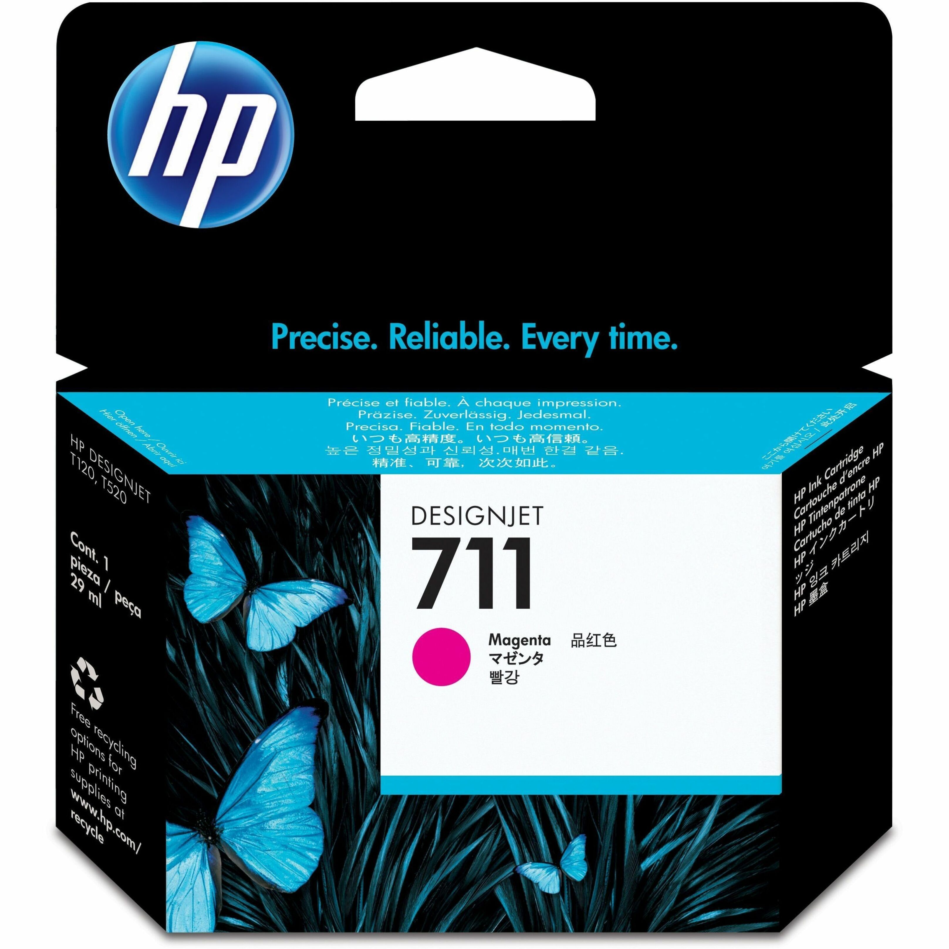 HP 711 (CZ131A) Original Inkjet Ink Cartridge