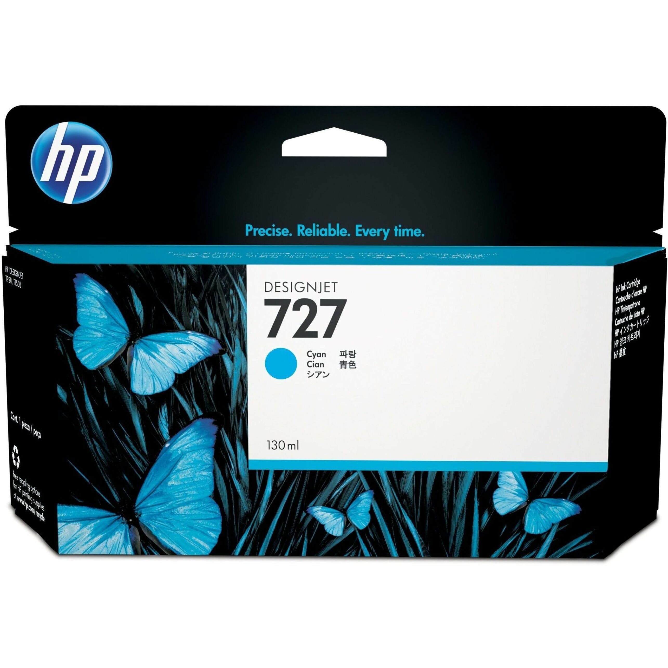 HP 727 (B3P19A) Original Standard Yield Inkjet Ink Cartridge