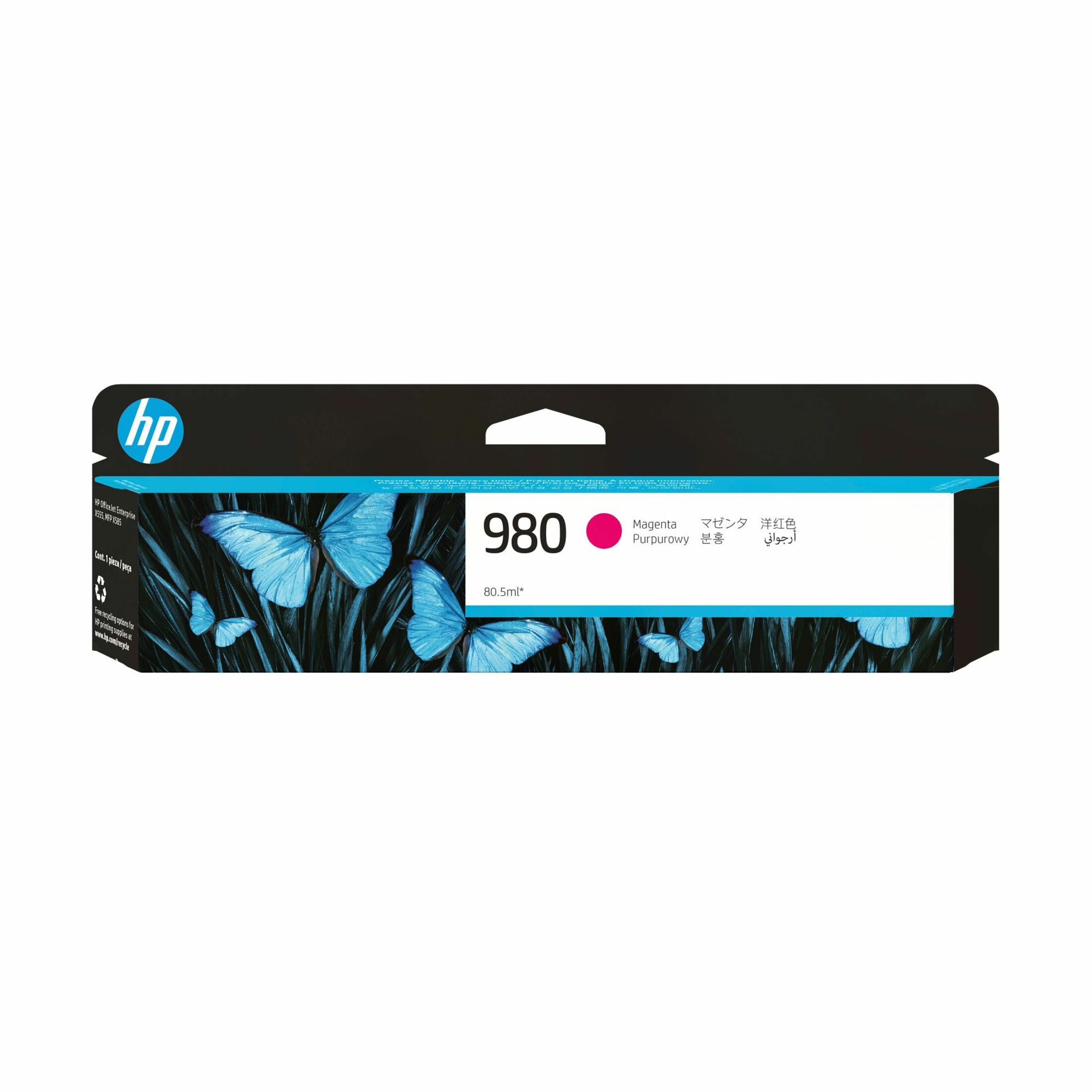 HP 980 (D8J08A) Original Inkjet Ink Cartridge