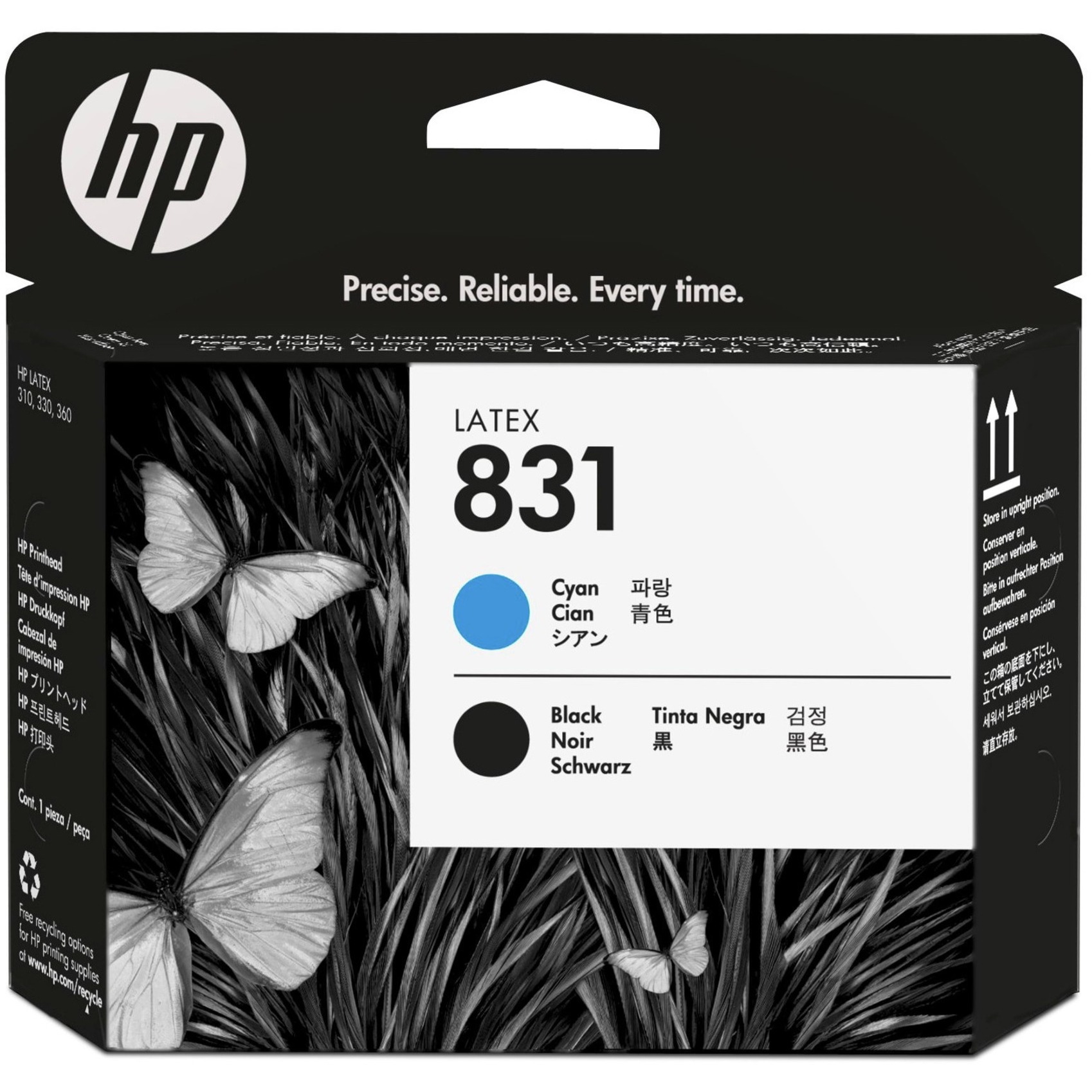 HP 831 Original Laser Printhead