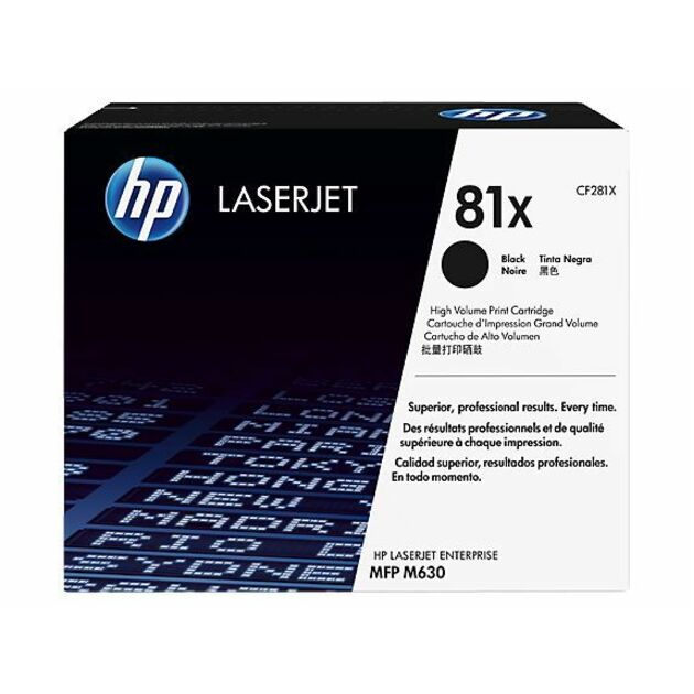 HP 81X (CF281X) Original High Yield Laser Toner Cartridge - Single Pack - Black - 1 Each - 25000 Pages