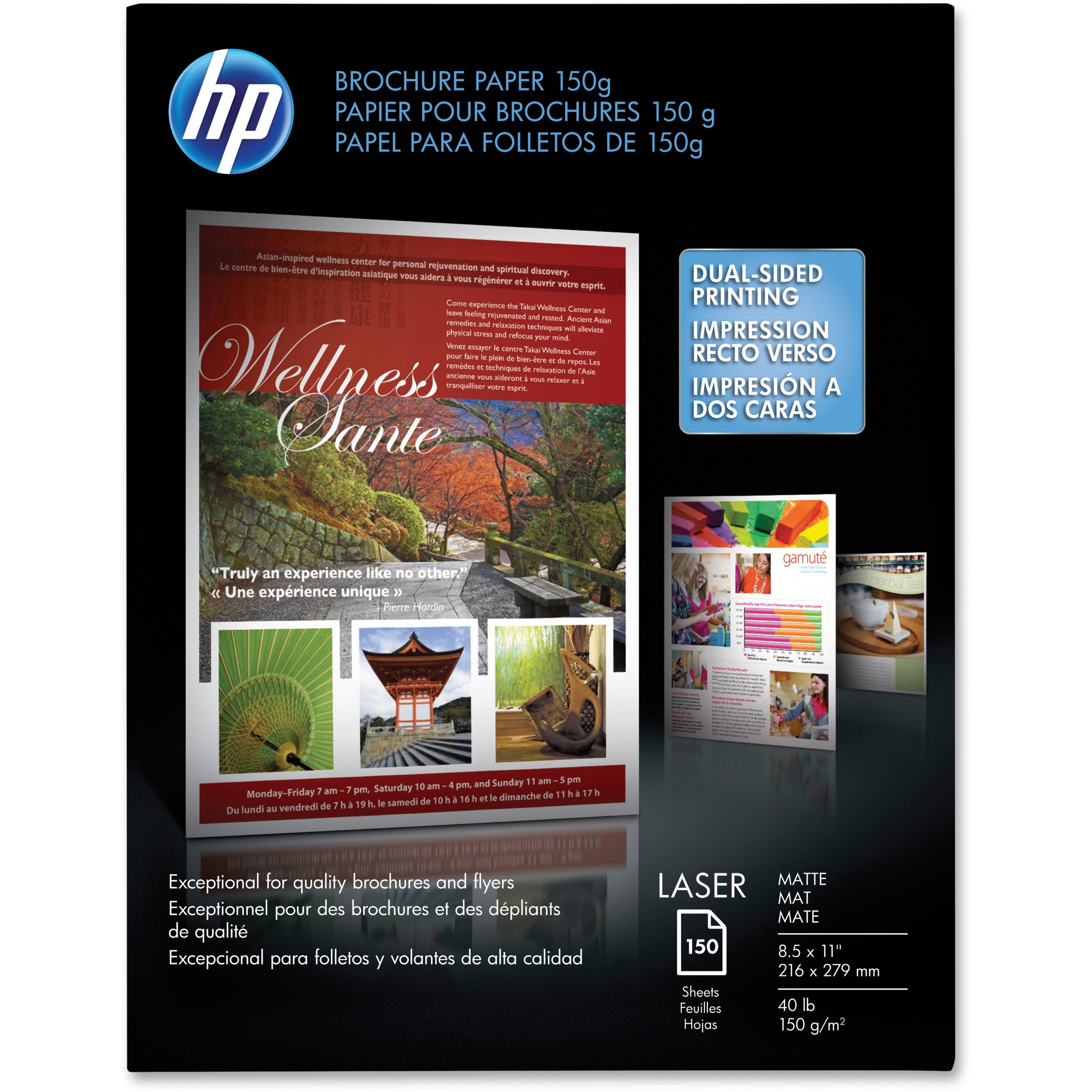 HP Brochure Paper