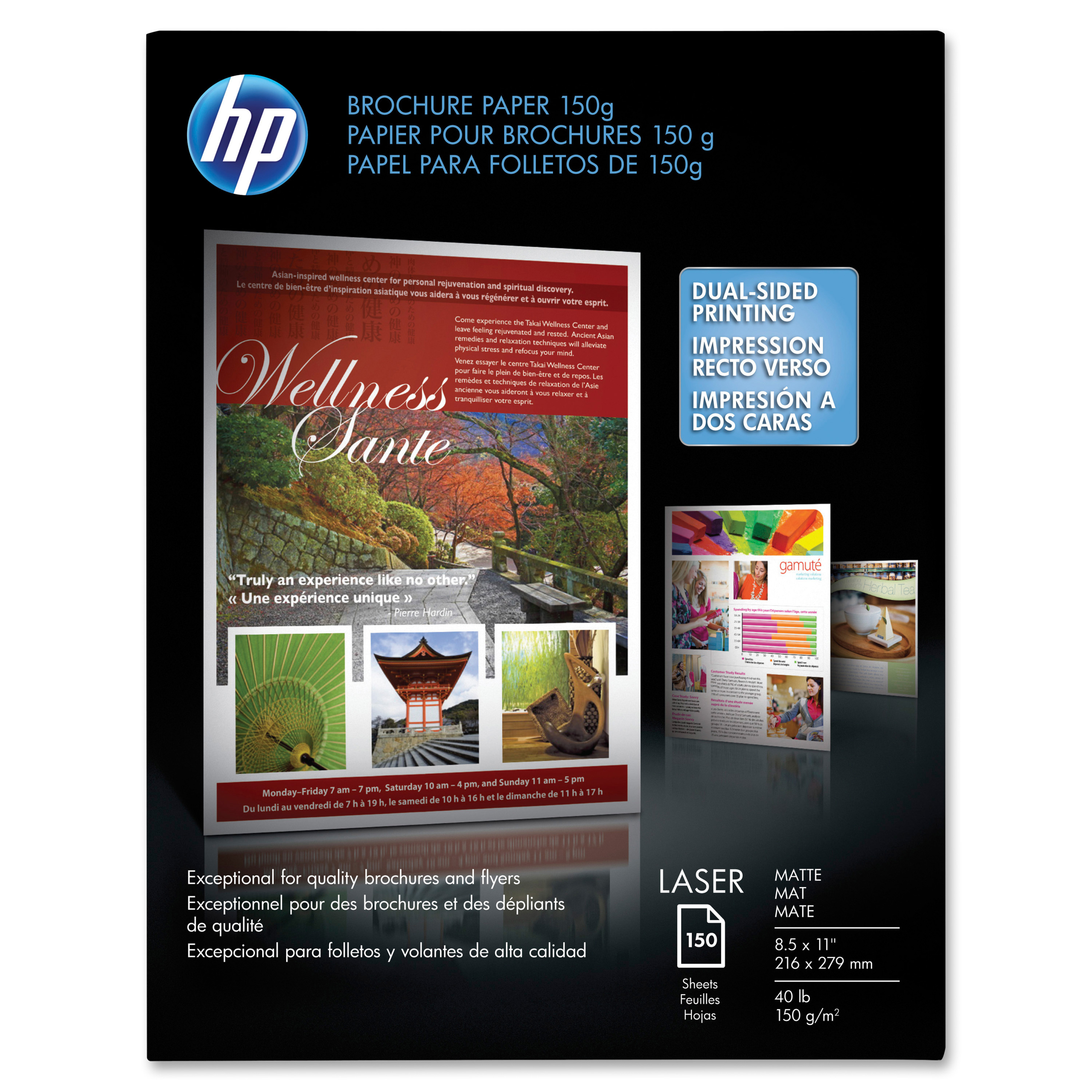 HP Brochure Paper - 97 Brightness - Letter - 8 1/2" x 11" - 40 lb Basis Weight - Matte, Ultra Smooth - Design for the Environment (DfE) - Heavyweight - White - 150 / Pack