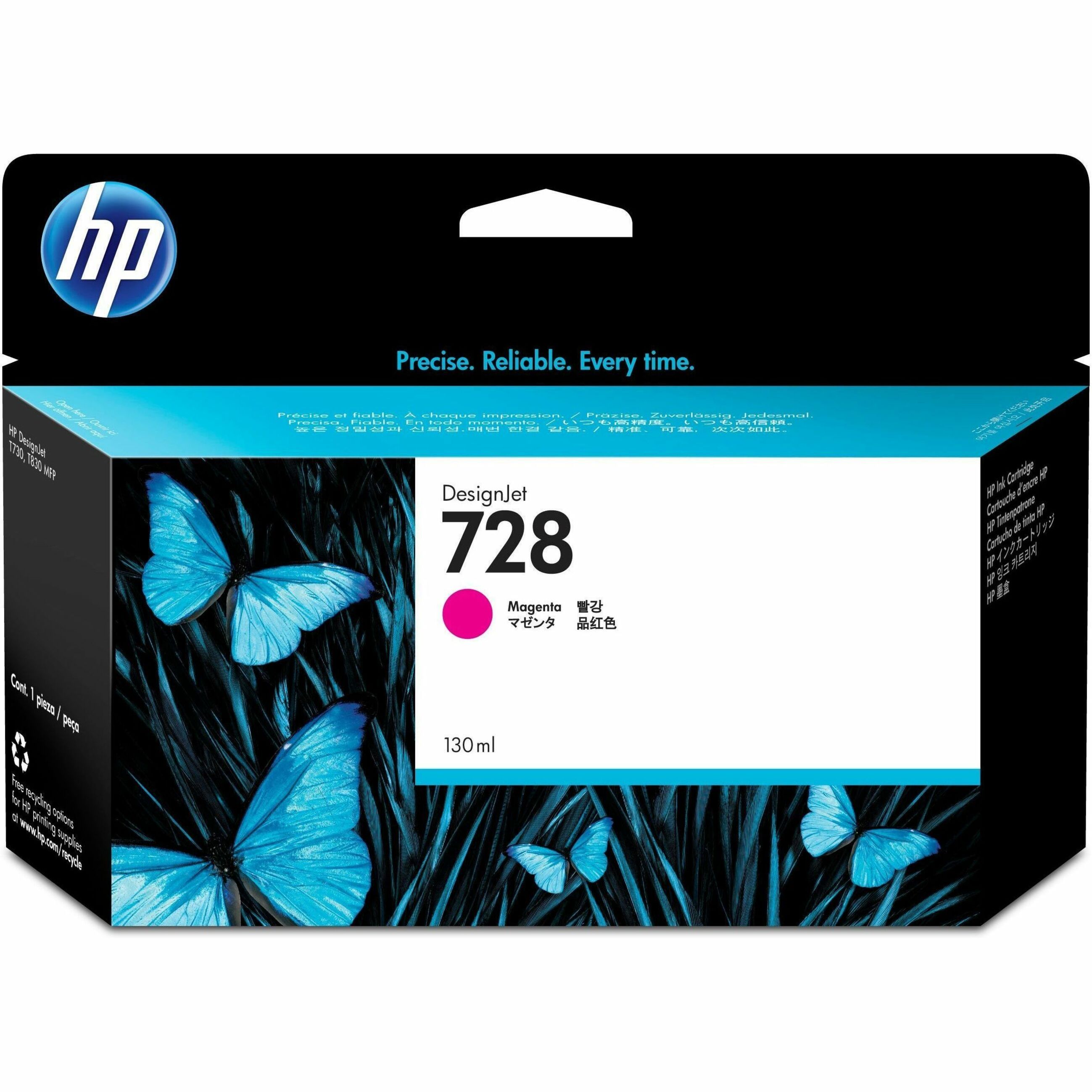 HP 728 Original Inkjet Ink Cartridge