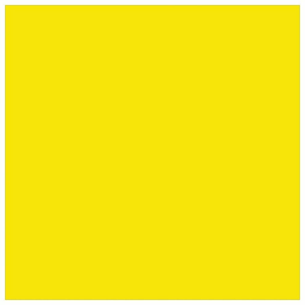 HP 728 Original Inkjet Ink Cartridge - Yellow Pack — swatch