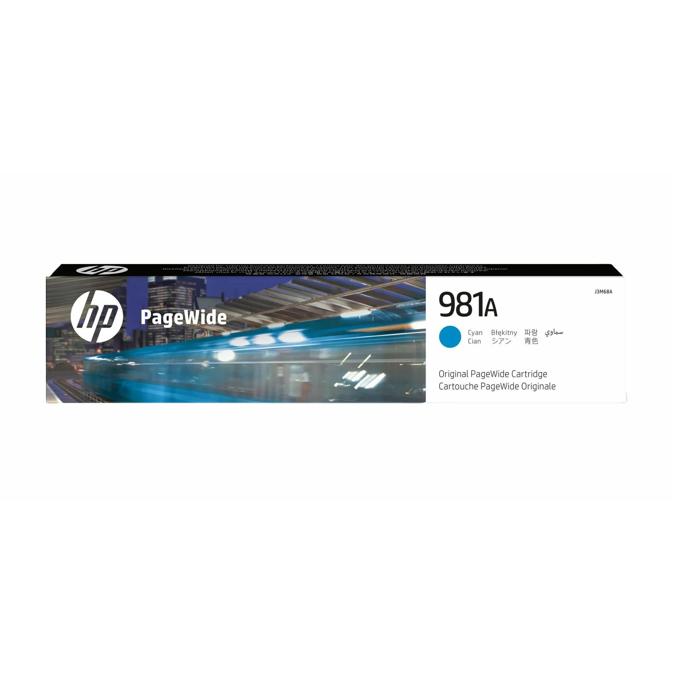 HP 981A (J3M68A) Original Page Wide Ink Cartridge