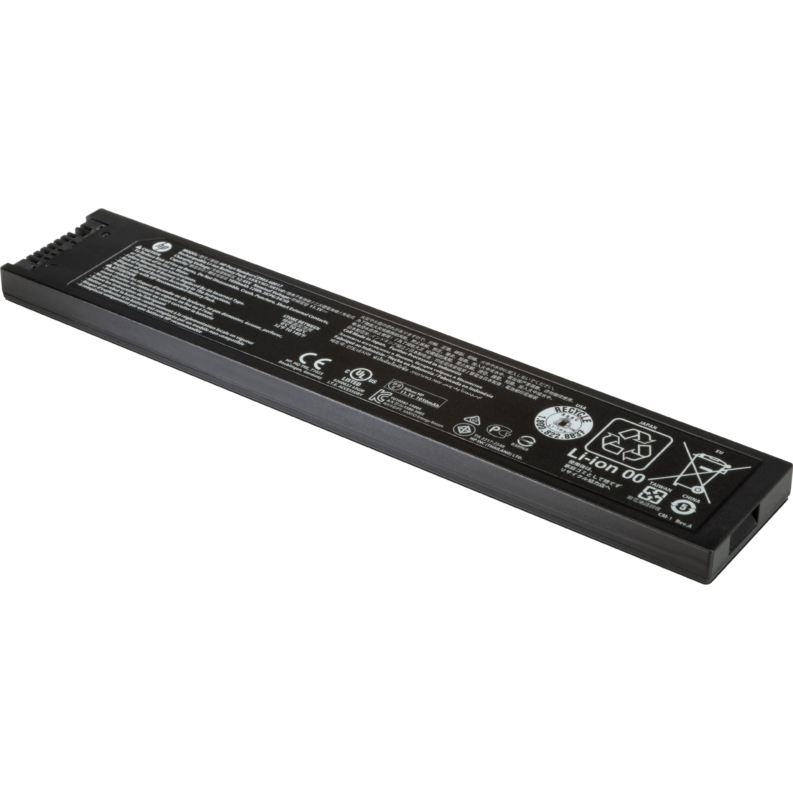 HP OfficeJet 200 Series Battery - For Printer - Battery Rechargeable — alternate image1