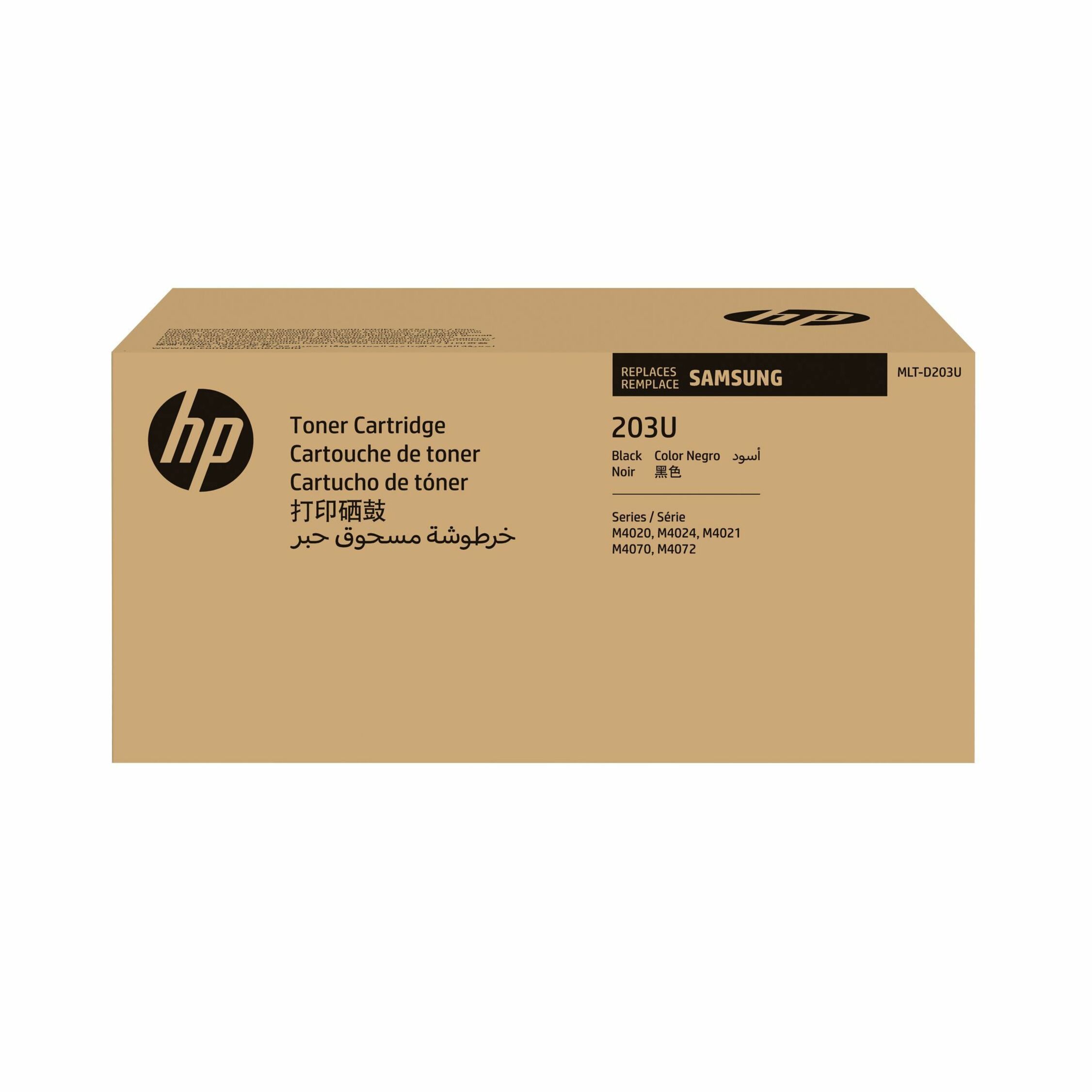 Samsung MLT-D203U Ultra High Yield Laser Toner Cartridge MLT-D203U (MLT-D203U/XAA) - Black - 1 Each - 15000 Pages