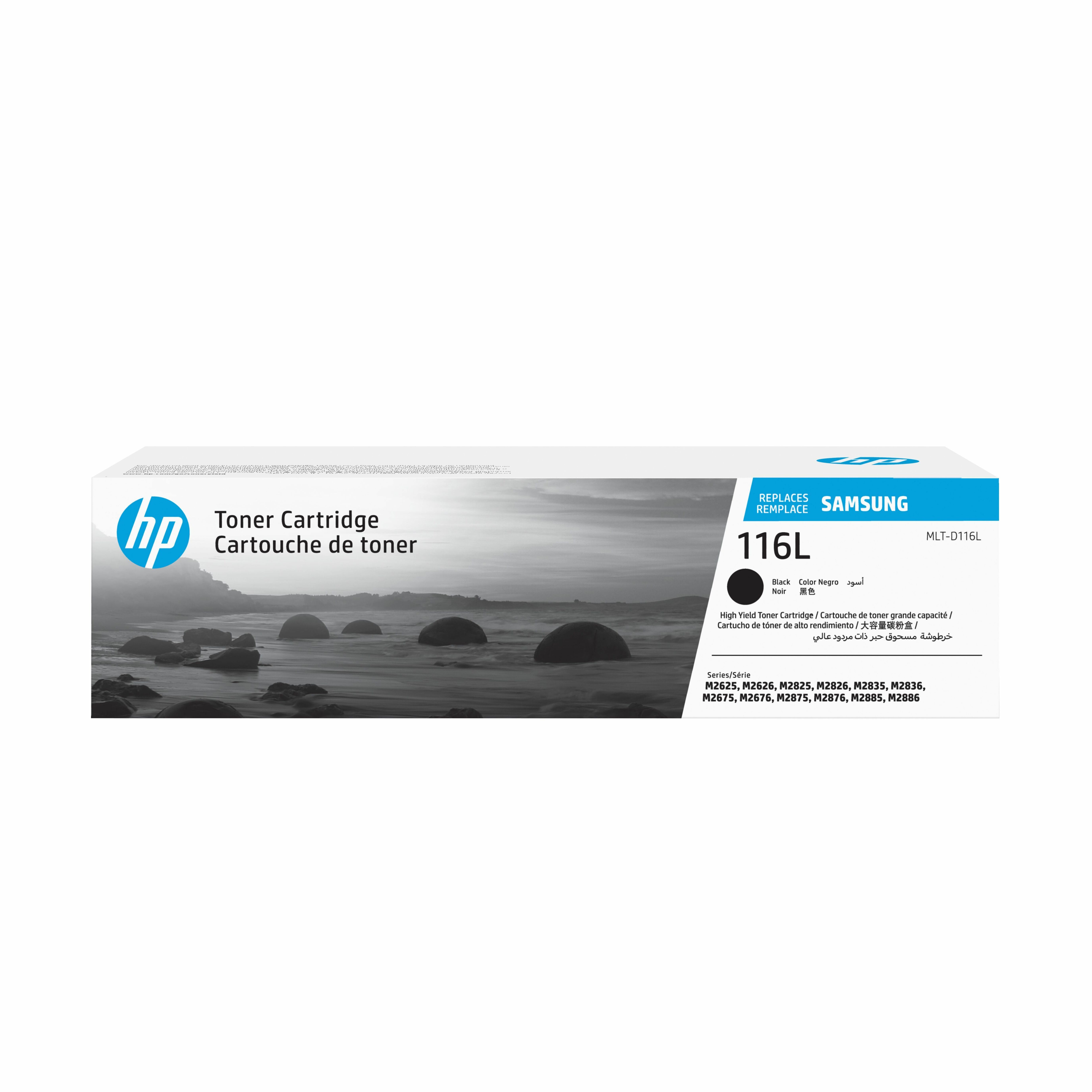 Samsung MLT-D116L (SU832A) High Yield Laser Toner Cartridge
