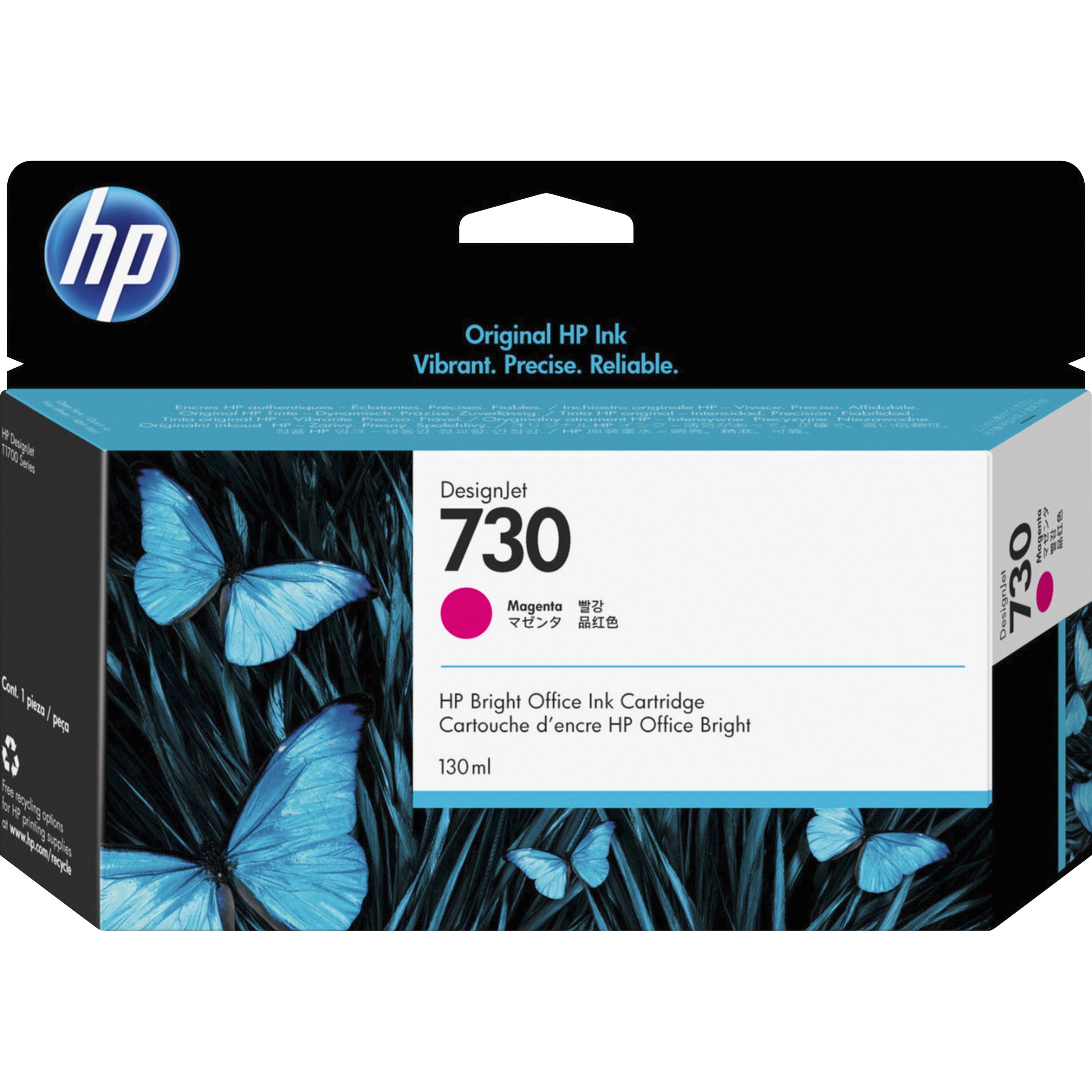 HP 730 (P2V63A) Original Inkjet Ink Cartridge