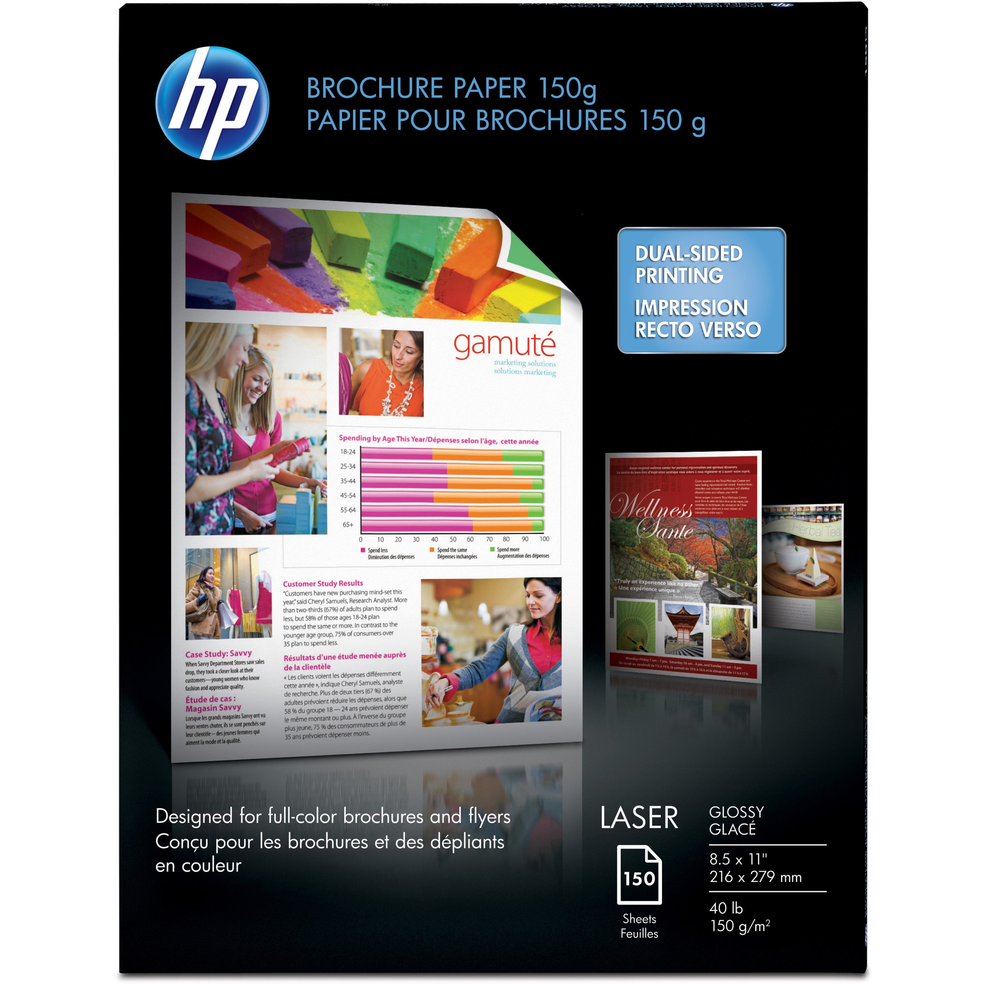 HP Glossy Brochure Paper