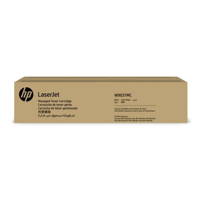 HP Original Laser Toner Cartridge - Black - 1 Pack - 58000 Pages