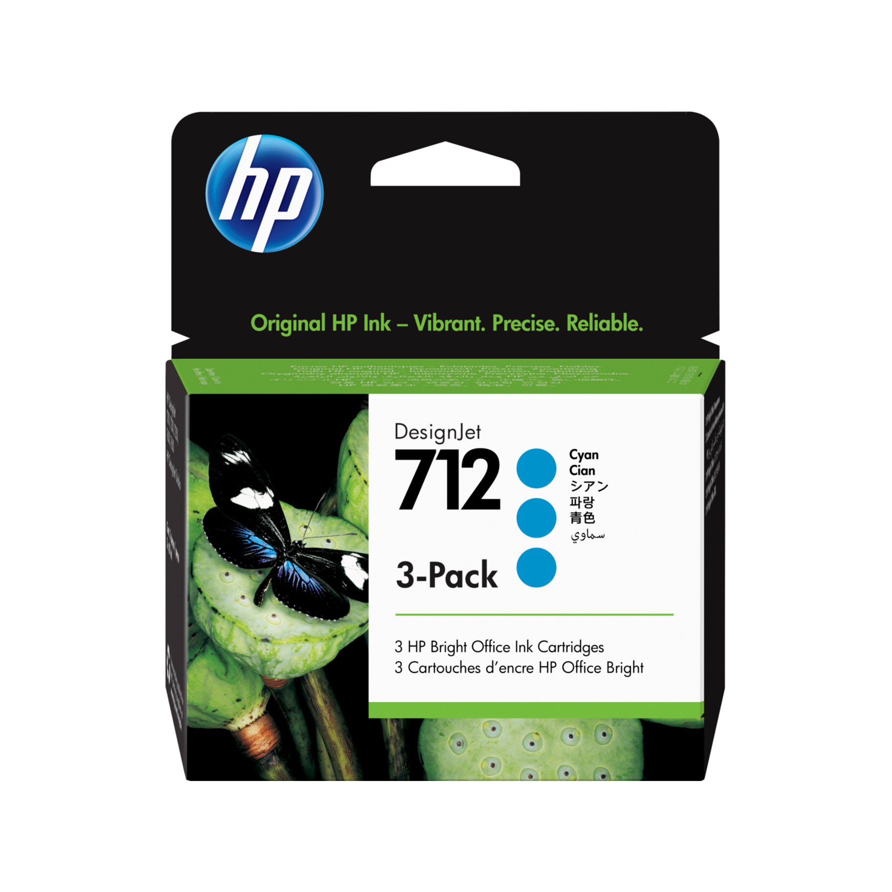 HP 712 Original Inkjet Ink Cartridge - Cyan - 3 / Pack - 29 mL