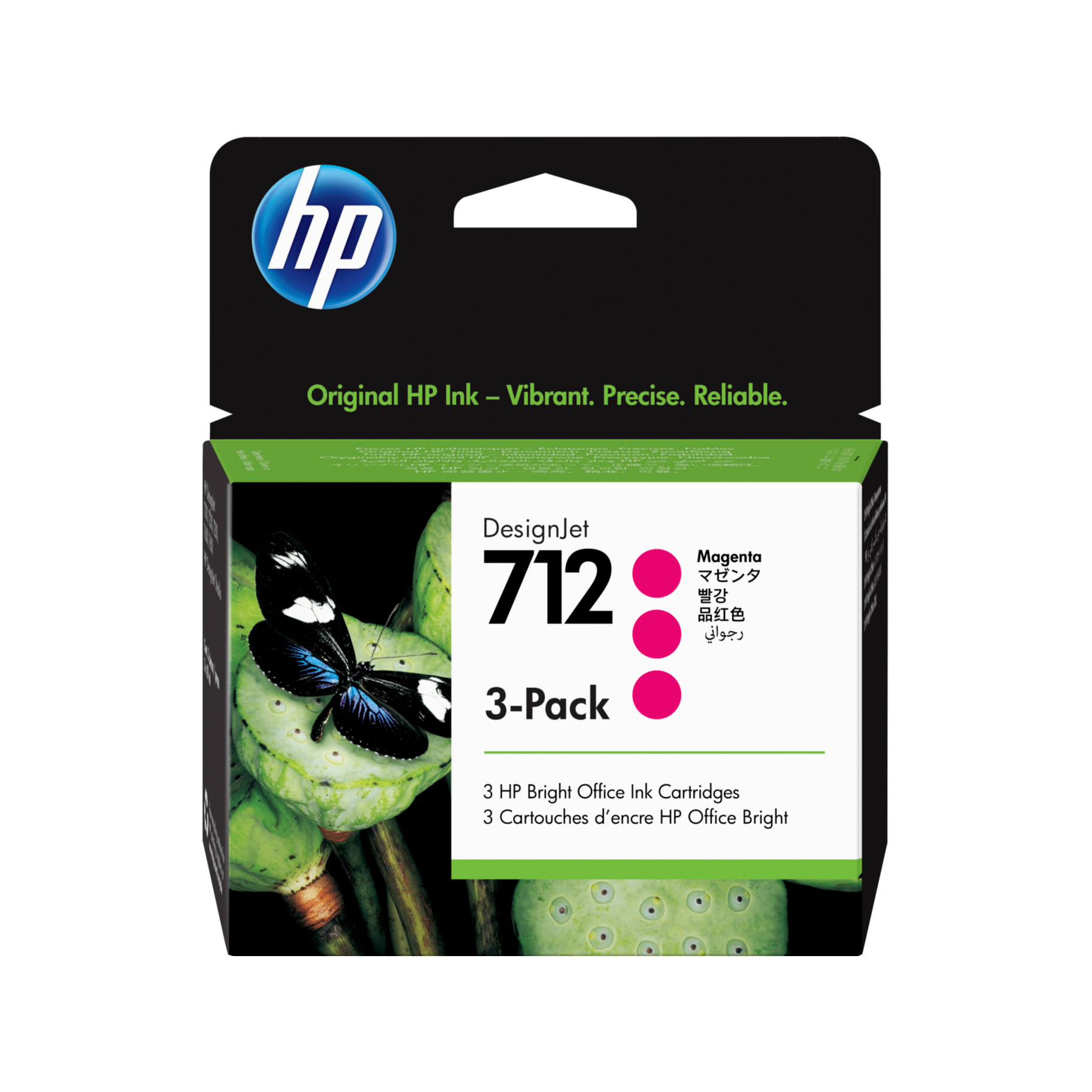 HP 712 Original Inkjet Ink Cartridge - Magenta - 3 / Pack - 29 mL