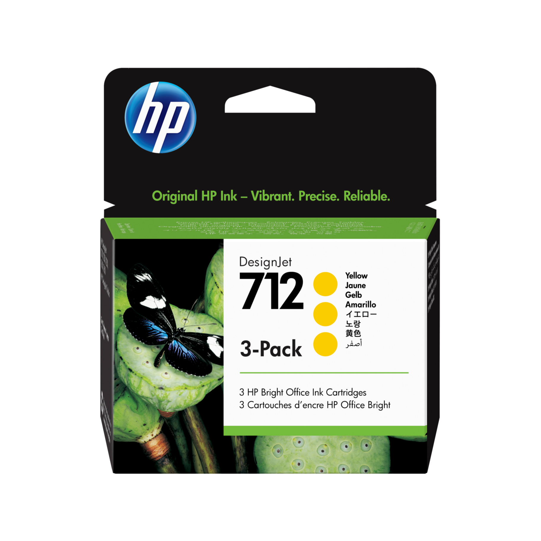 HP 712 Original Inkjet Ink Cartridge - Yellow - 3 / Pack - 29 mL