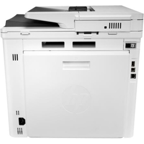 HP LaserJet M480f Laser Multifunction Printer-Color-Copier/Fax/Scanner-27 ppm Mono/27 ppm Color Print-600x600 Print-Automatic Duplex Print-55000 Pages Monthly-300 sheets Input-Color Scanner-600 Optical Scan-Color Fax-Gigabit Ethernet - Copier/Fax/Printer/Scanner - 27 ppm Mono/27 ppm Color Print - 600 x 600 dpi Print - Automatic Duplex Print - Up to 55000 Pages Monthly - 300 sheets Input - Color Flatbed Scanner - 600 dpi Optical Scan - Color Fax - Gigabit Ethernet - USB - For Plain Paper Pri — rearmaximum