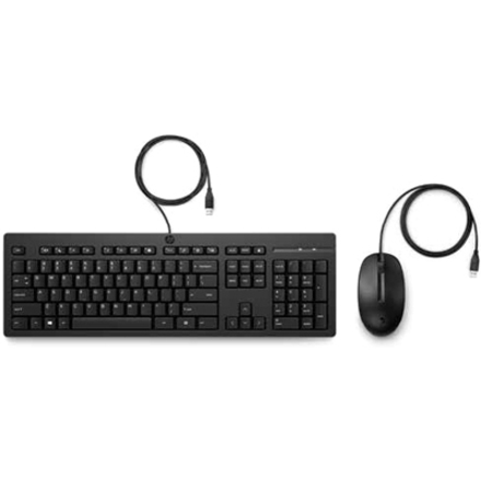 HP 225 Wired Mouse And Keyboard - USB Cable Keyboard - USB Cable Mouse - Scroll Wheel - Compatible with Windows — alternate image1