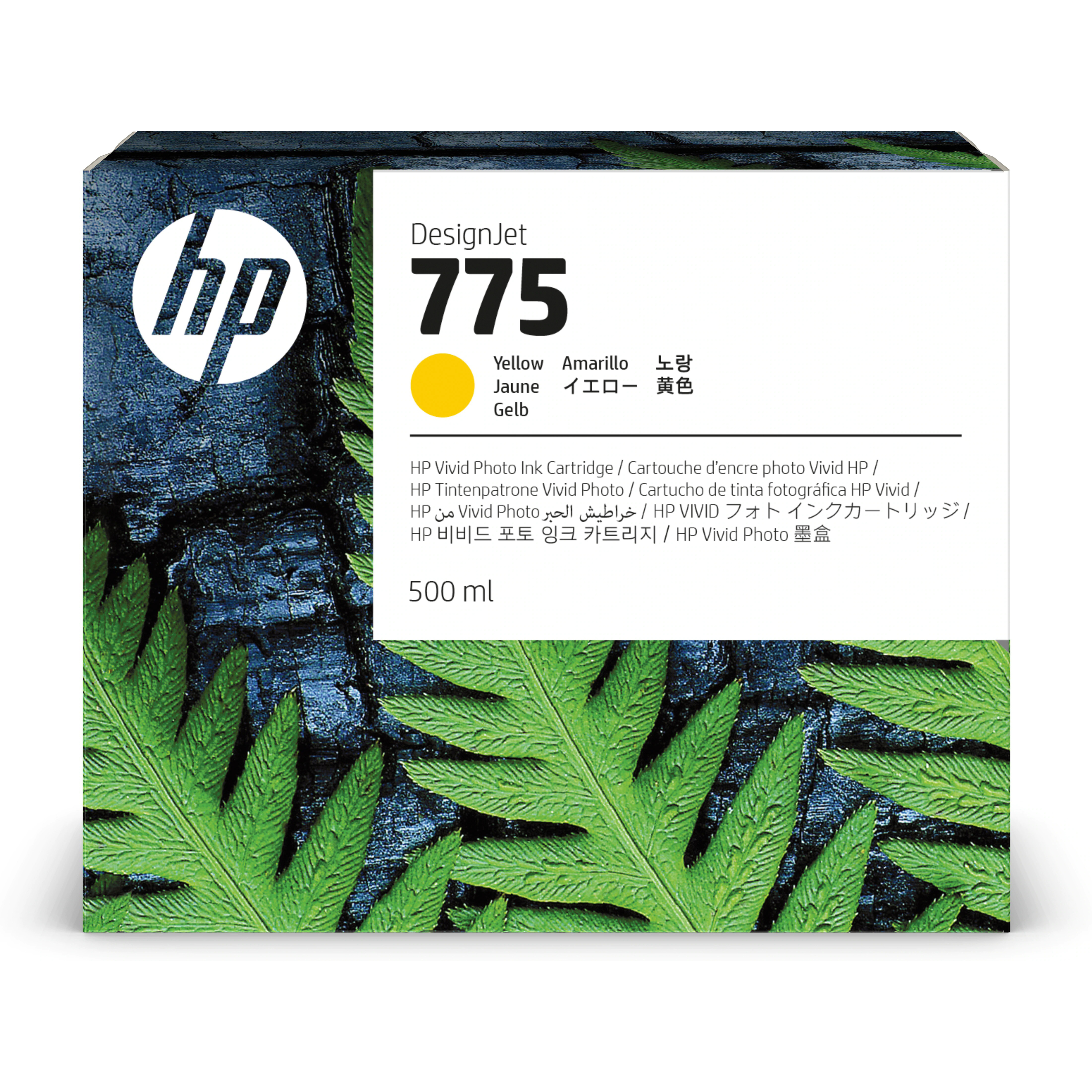 HP 775 Original Inkjet Ink Cartridge - Yellow Pack