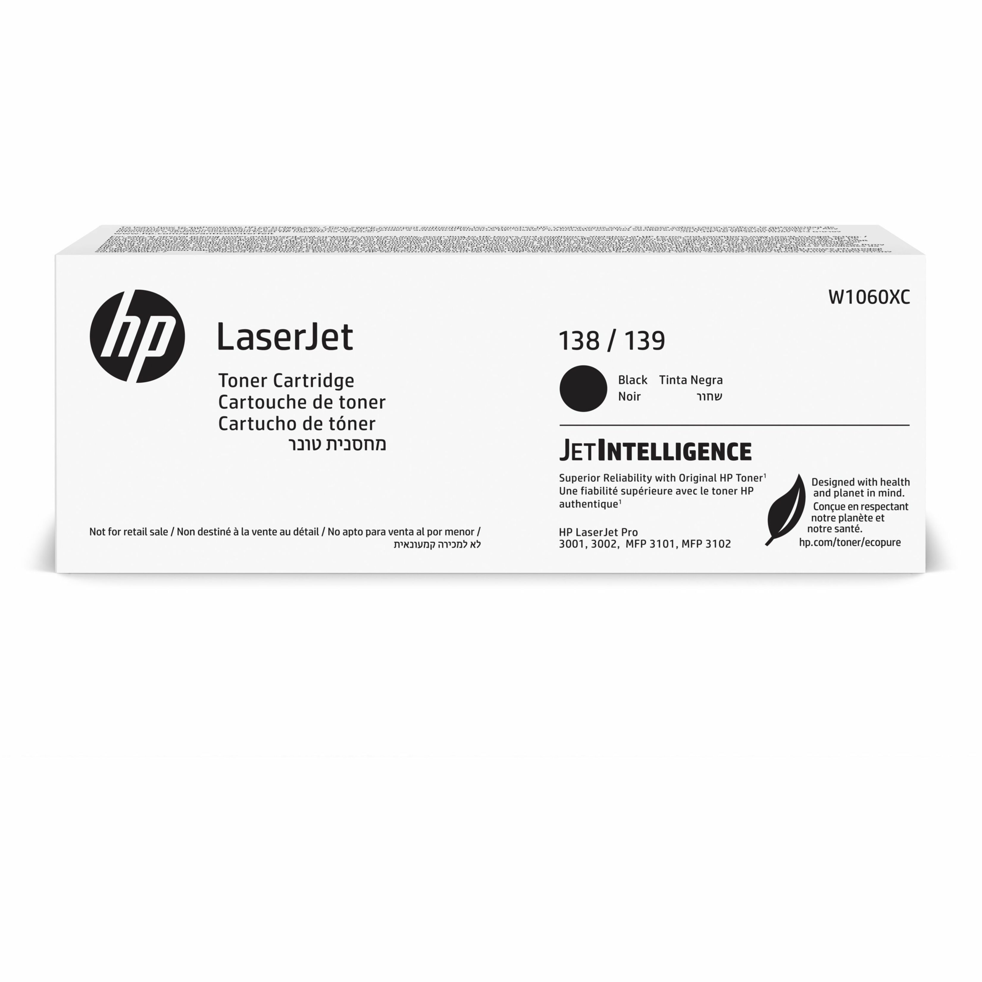 HP Original Laser Toner Cartridge