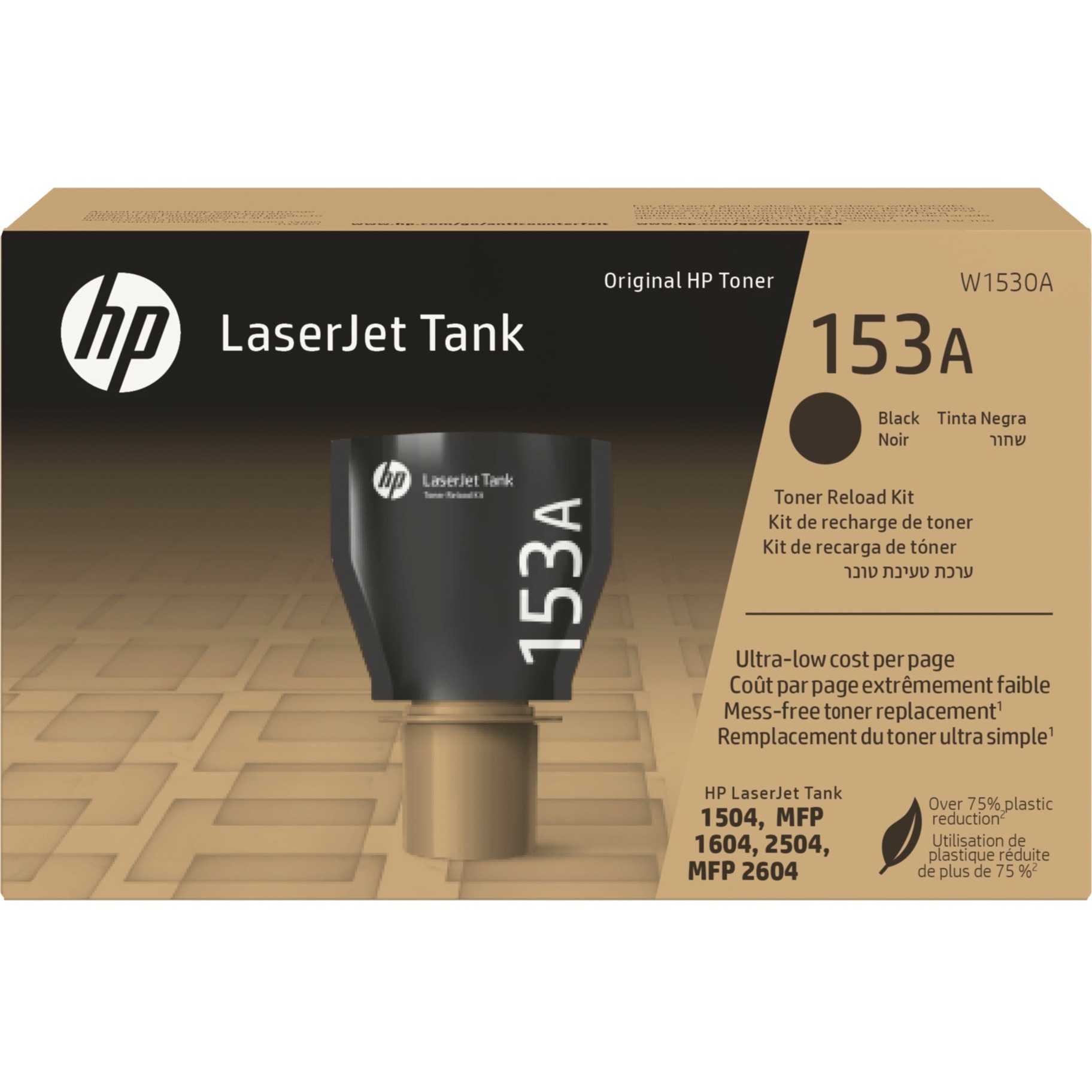 HP 153A Original Laser Toner Cartridge