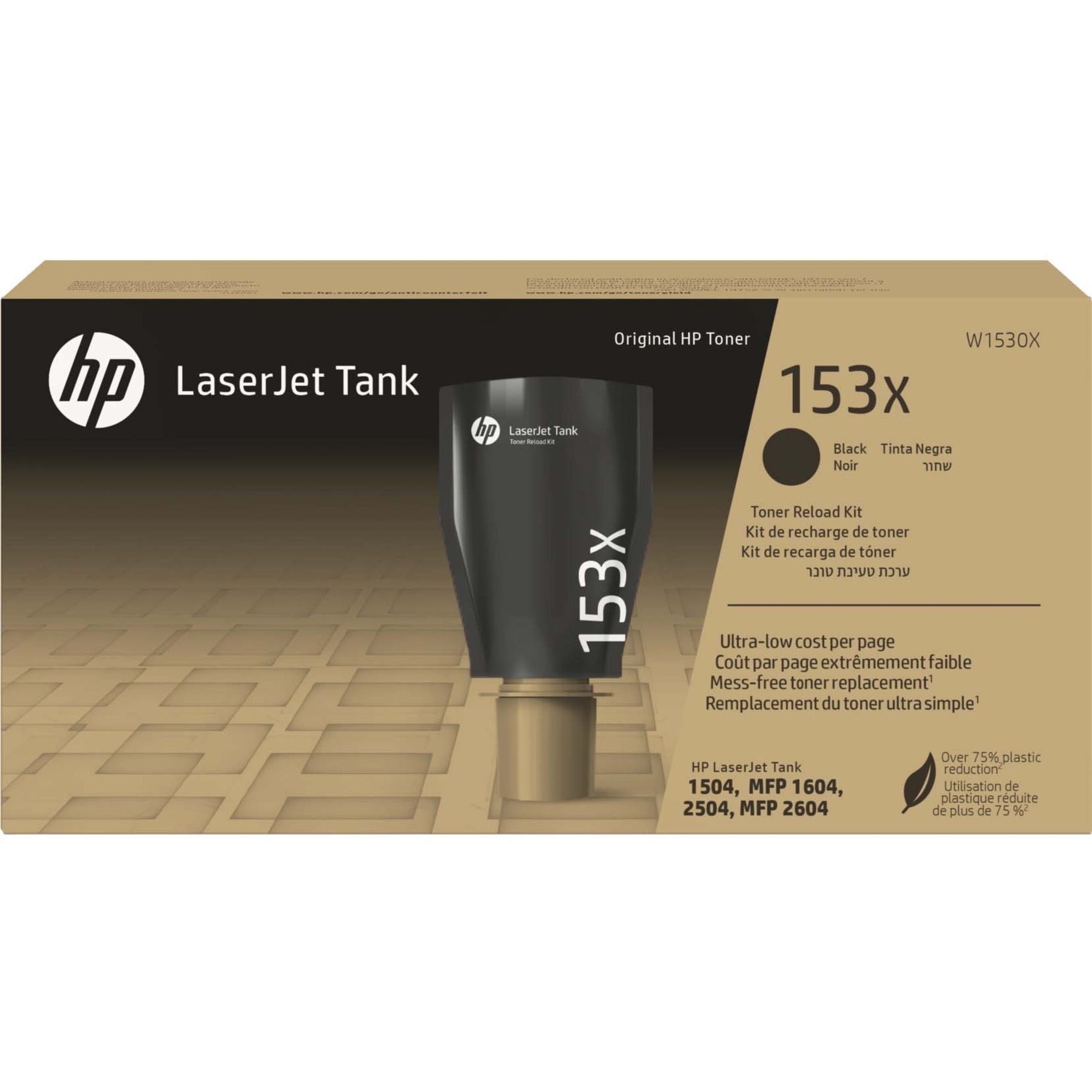 HP 153X Original Laser Toner Cartridge