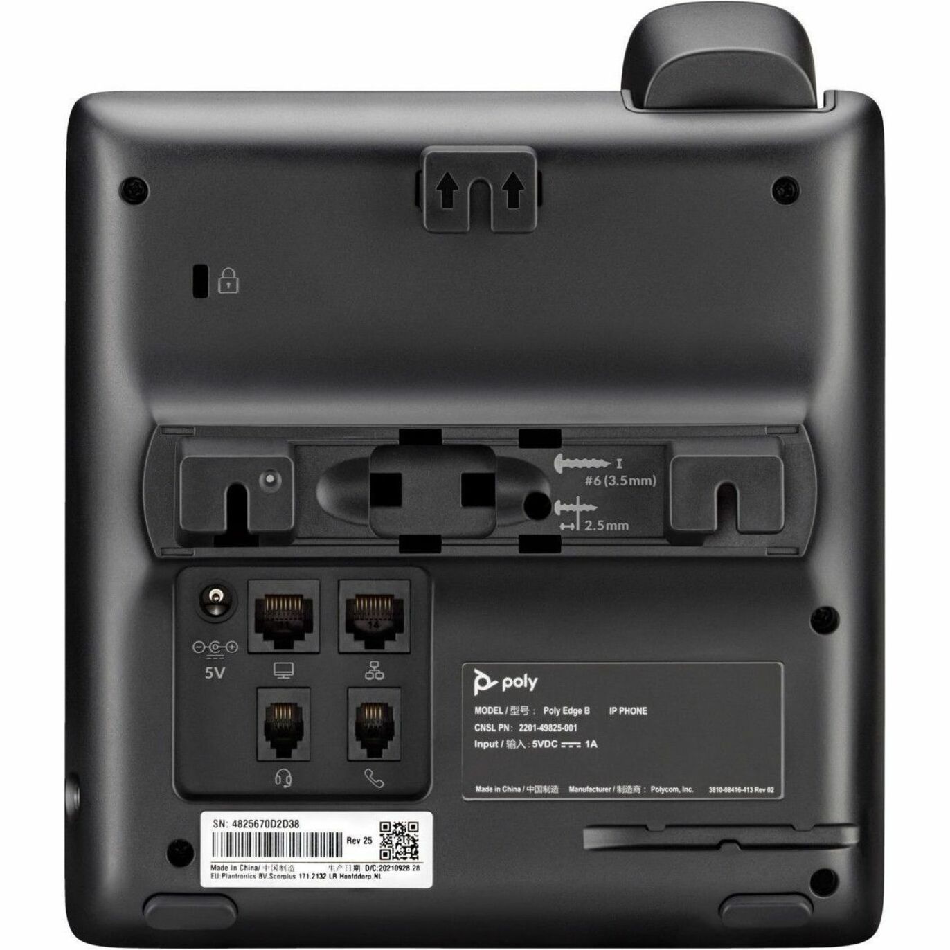 Poly Edge B10 IP Phone - Corded - Corded - Wall Mountable, Desktop - Black - 8 x Total Line - VoIP - 2.8" LCD - 2 x Network (RJ-45) — alternate image5