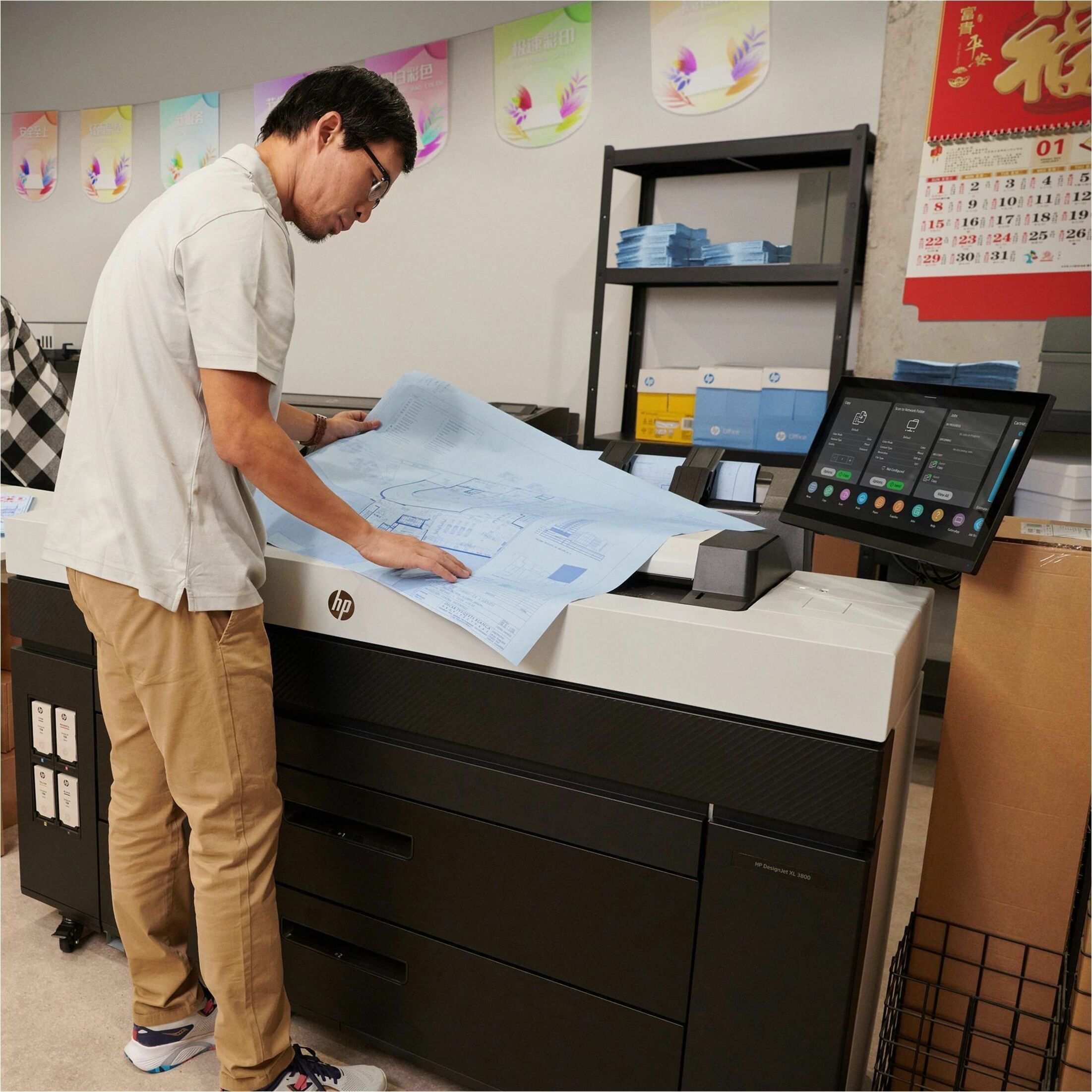 HP DesignJet XL 3800 A1 Inkjet Large Format Printer - Includes Scanner, Copier, Printer - 36" Print Width - Color - 4 Color(s) - 10 Second Color Speed - 2400 x 1200 dpi - 128 GB - USB - Ethernet - Sheetfed Color Scan - Sheetfed Color Copy - Plain Paper, Bond Paper, Recycled Paper, Bright White Inkjet Paper, Coated Paper, Matte Paper, Polypropylene, Technical Paper, Film, Backlit, Banner - Floor Standing Supported - HP GL/2, Adobe PDF 1.7, HP RTL, TIFF, JPEG, CALS/G4 — alternate image3