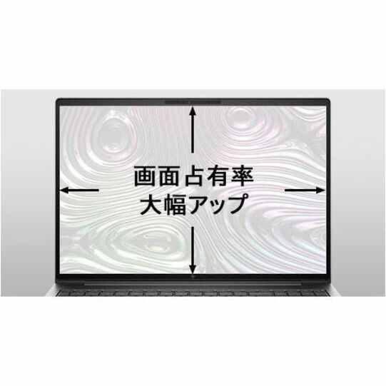 HP ZBook X G1i 16" Mobile Workstation - Intel Core Ultra 7 Series 2 255H - 32 GB - 2 TB SSD - Intel Chip - Eyesafe, In-plane Switching (IPS) Technology — alternate image12