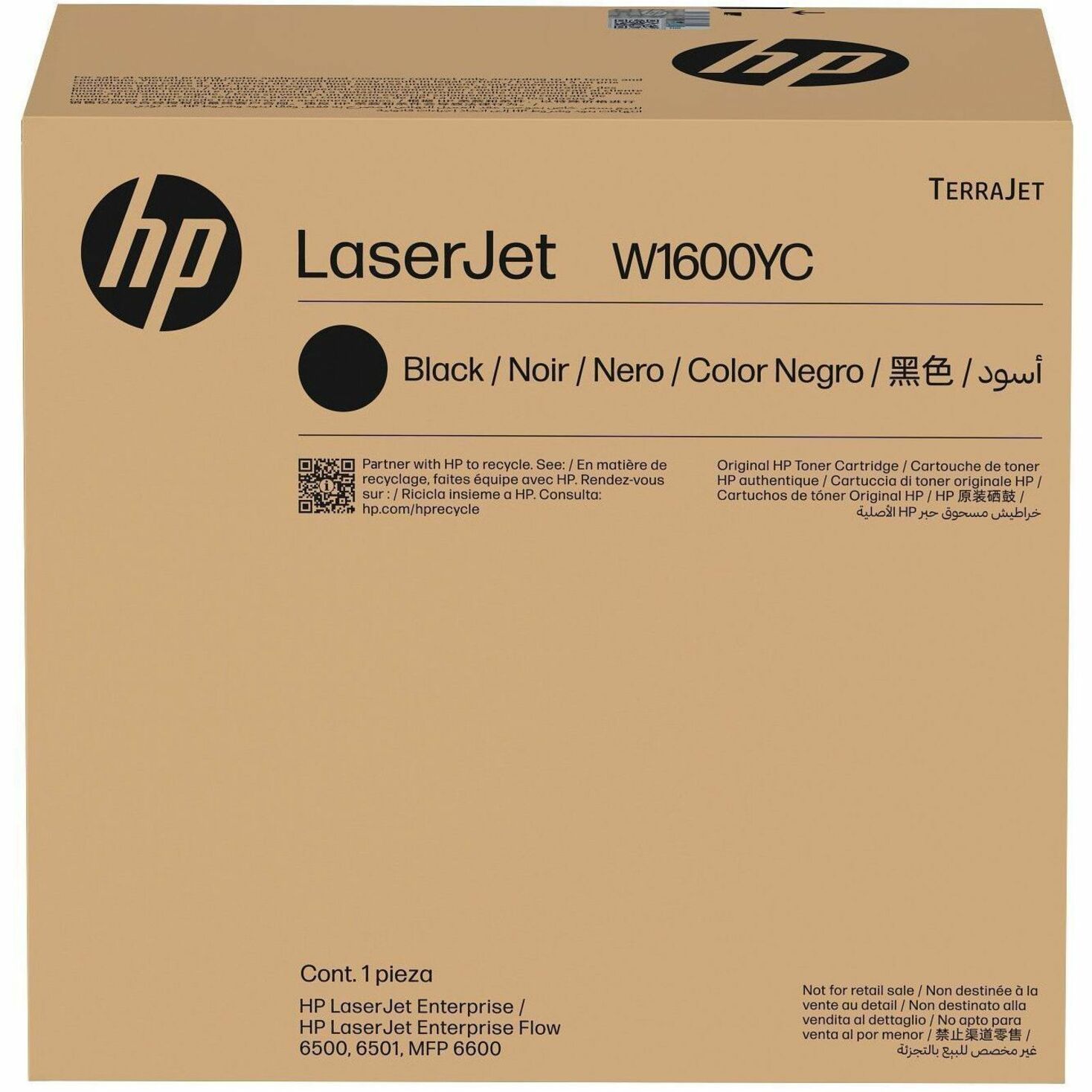 HP Original Laser Toner Cartridge